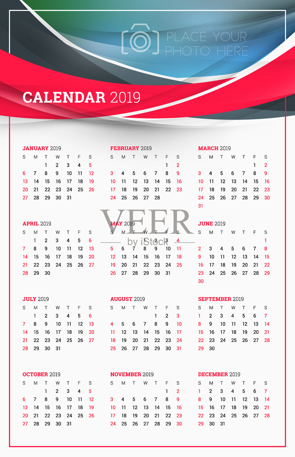 2019年周日历海报开始插画图片素材