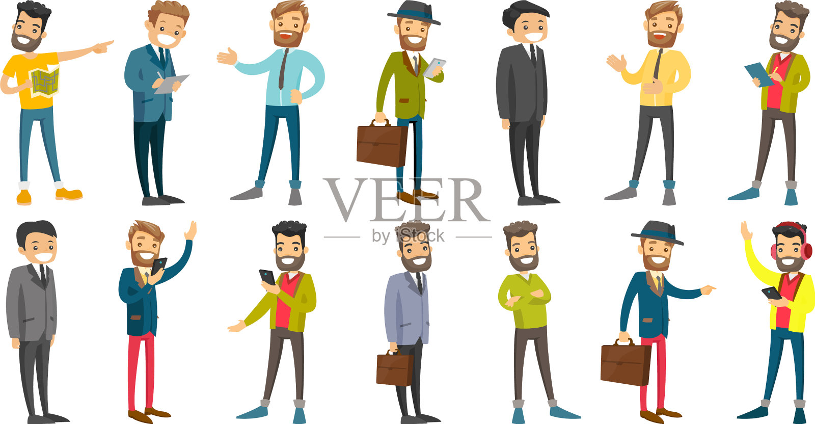 白人商人设置插画图片素材