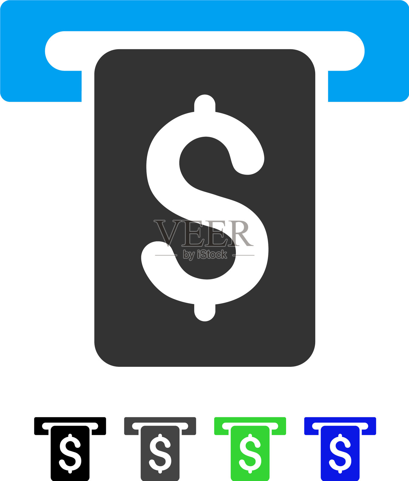 提现平面图标图标素材