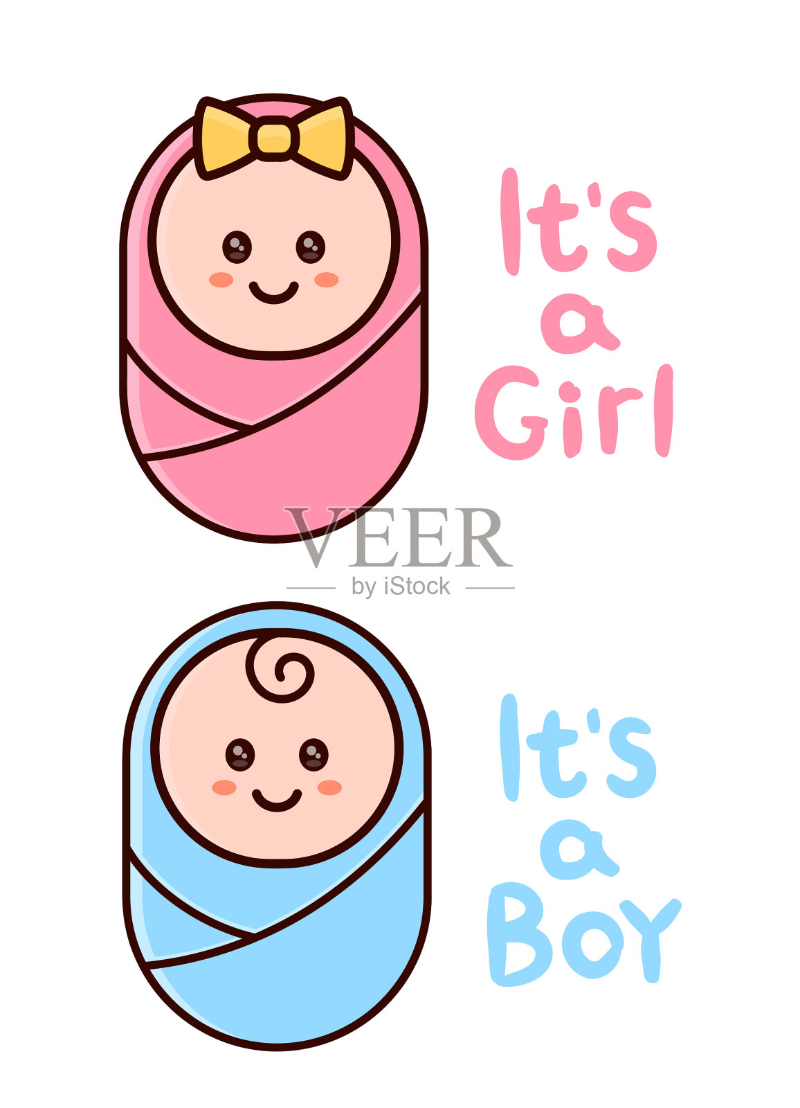 这是一个男女贺卡婴儿送礼会插画图片素材