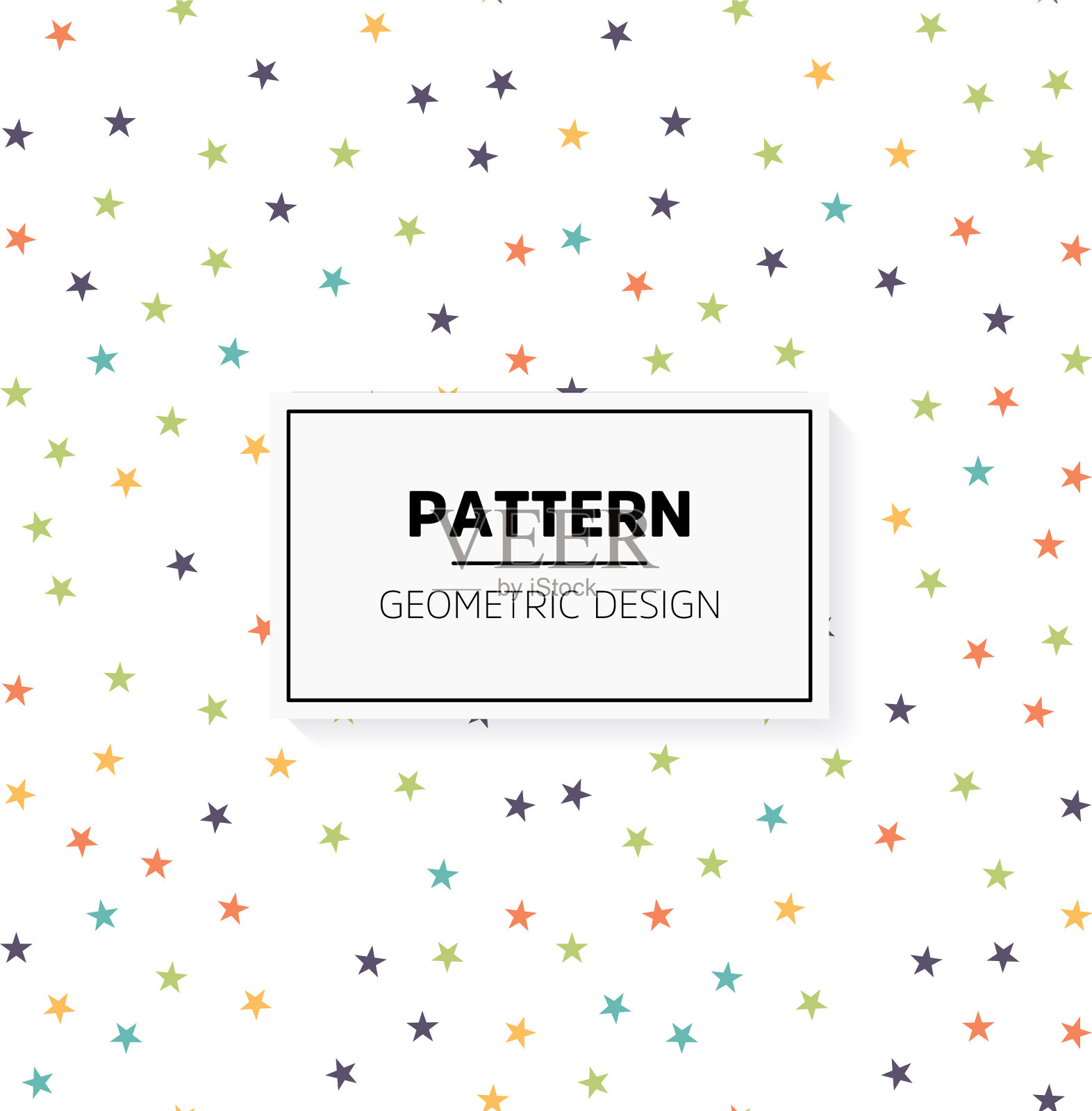 彩色不规则抽象几何插画图片素材