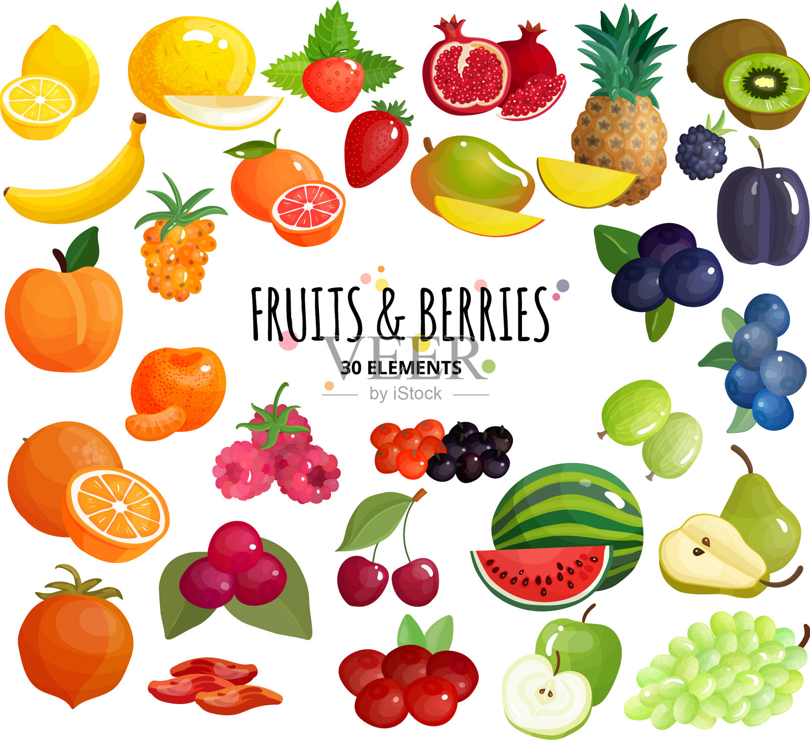 水果浆果组成背景海报插画图片素材