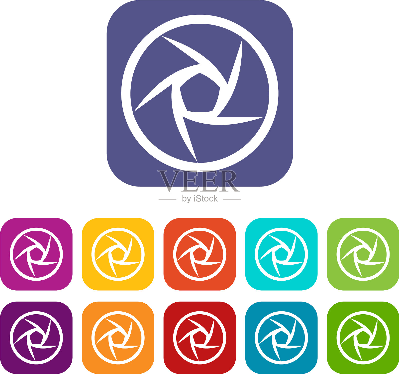 视频目标图标集图标素材