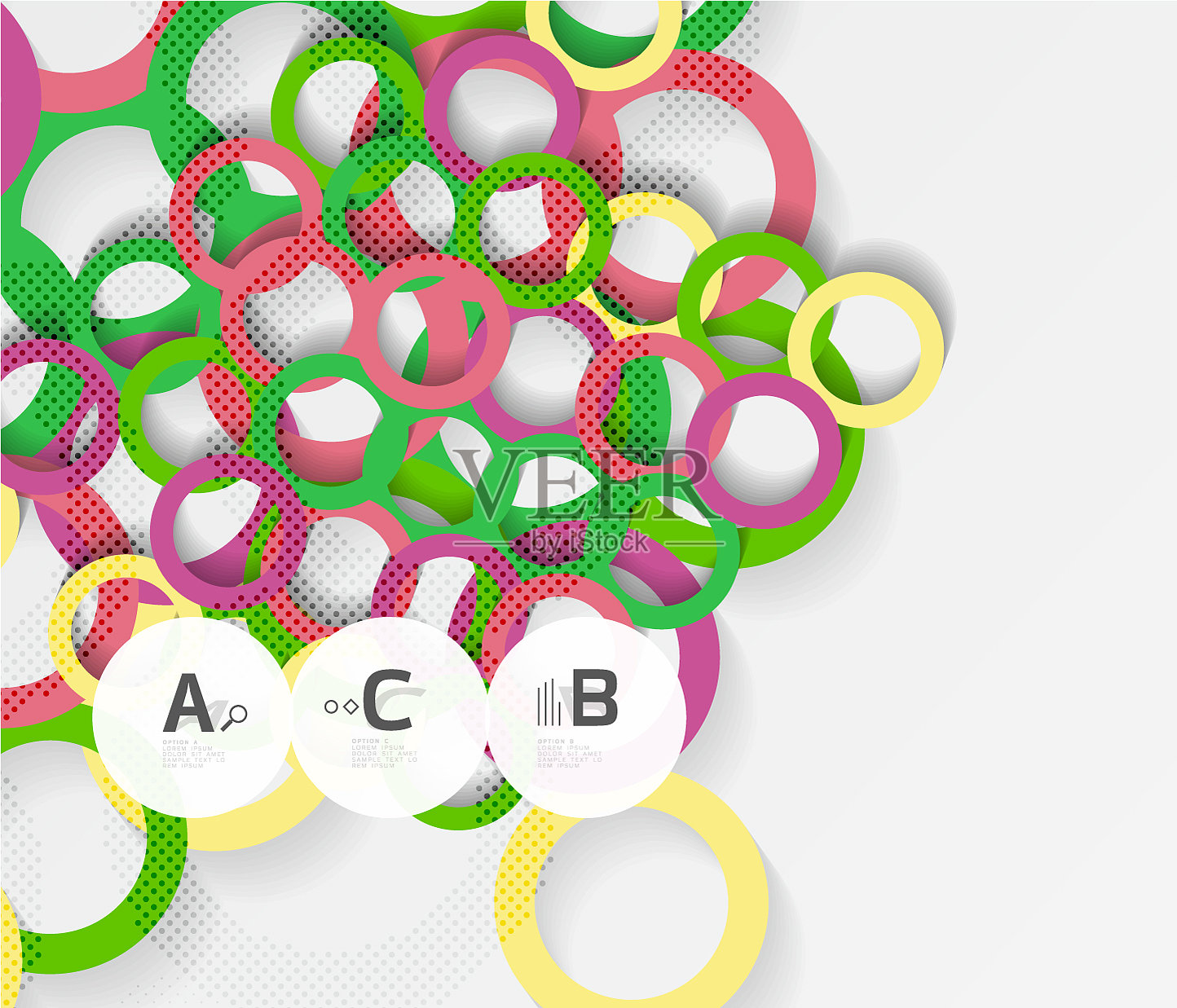 白色的几何圆上有阴影插画图片素材