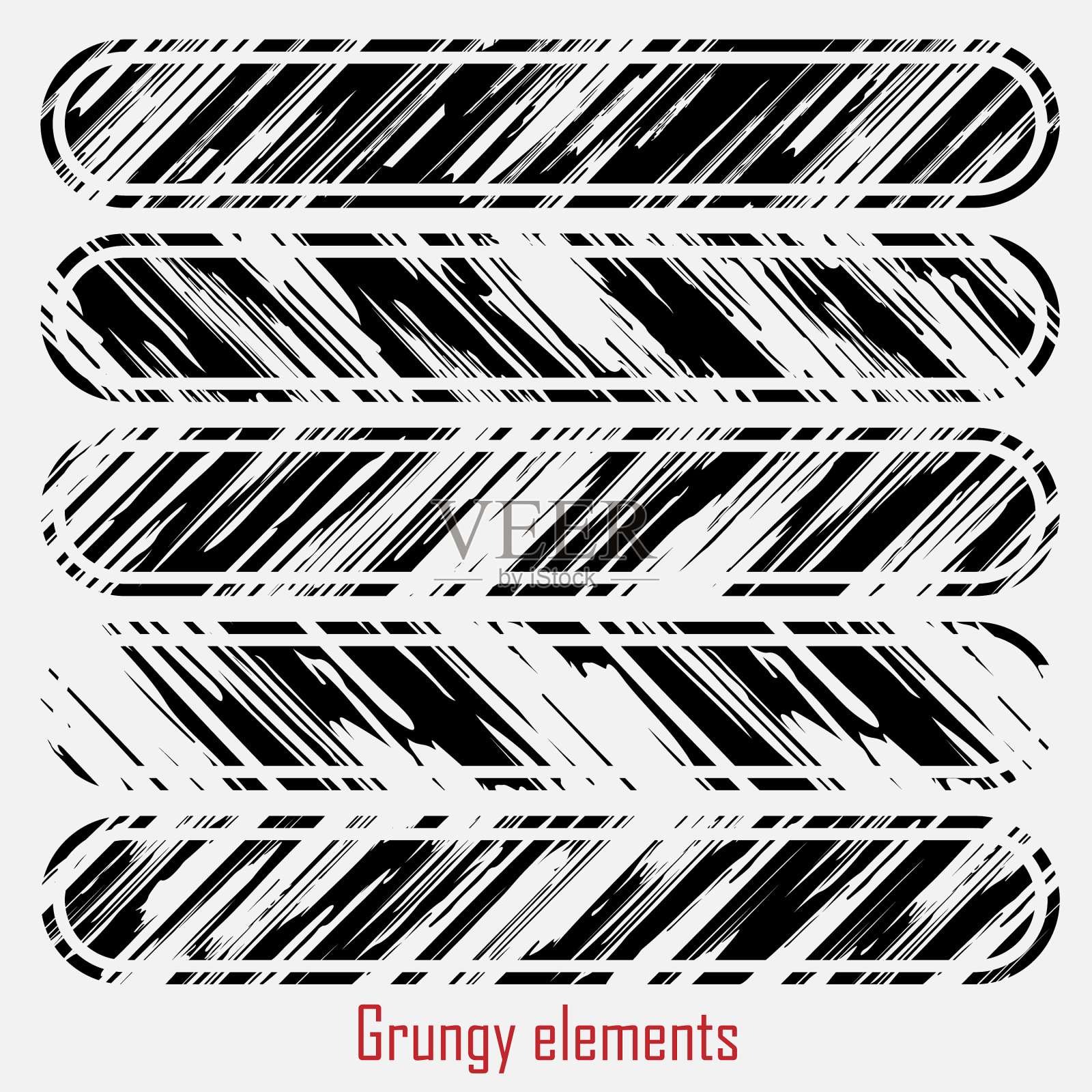 丑的设置图标素材