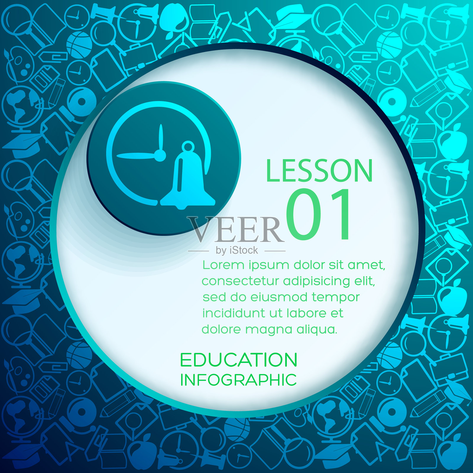 教育信息模板插画图片素材