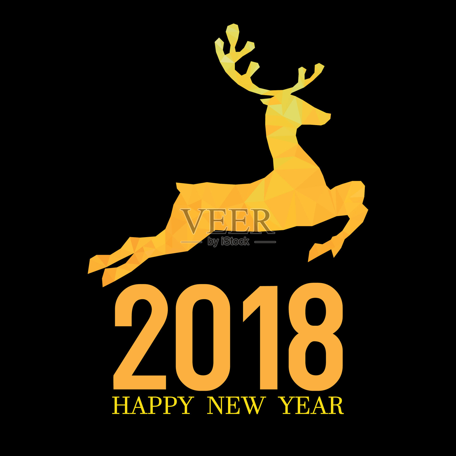 2018年新年快乐插画图片素材