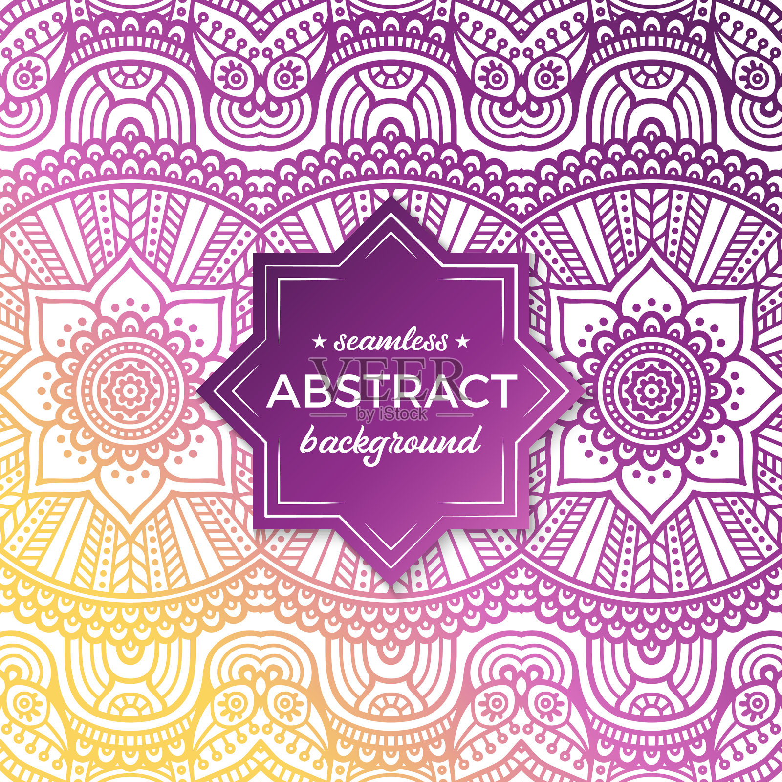 民族花卉无缝图案与曼陀罗插画图片素材