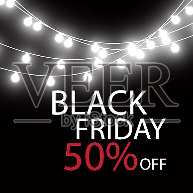 黑色星期五出售手工书法设计元素图片