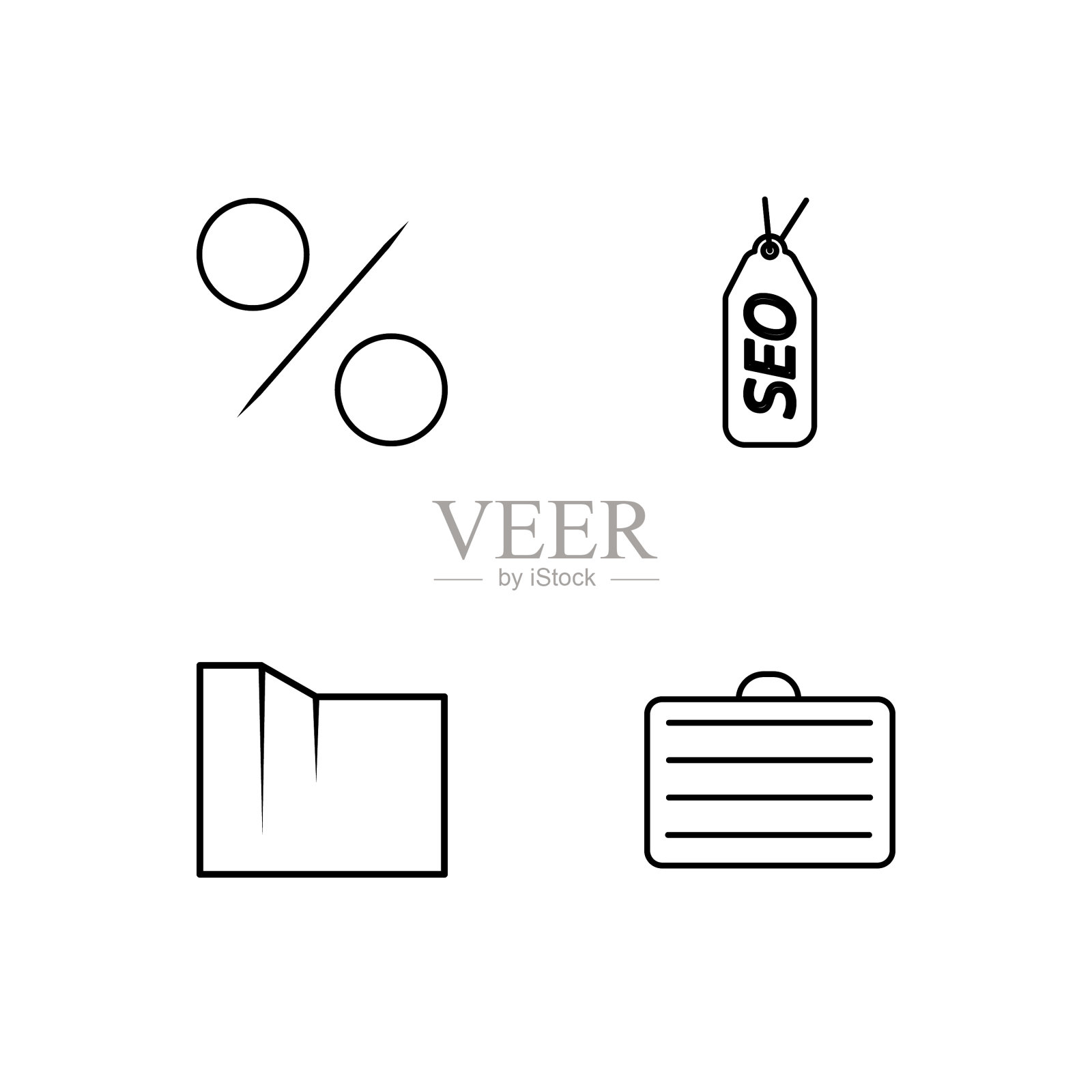 业务简单概述图标集图标素材