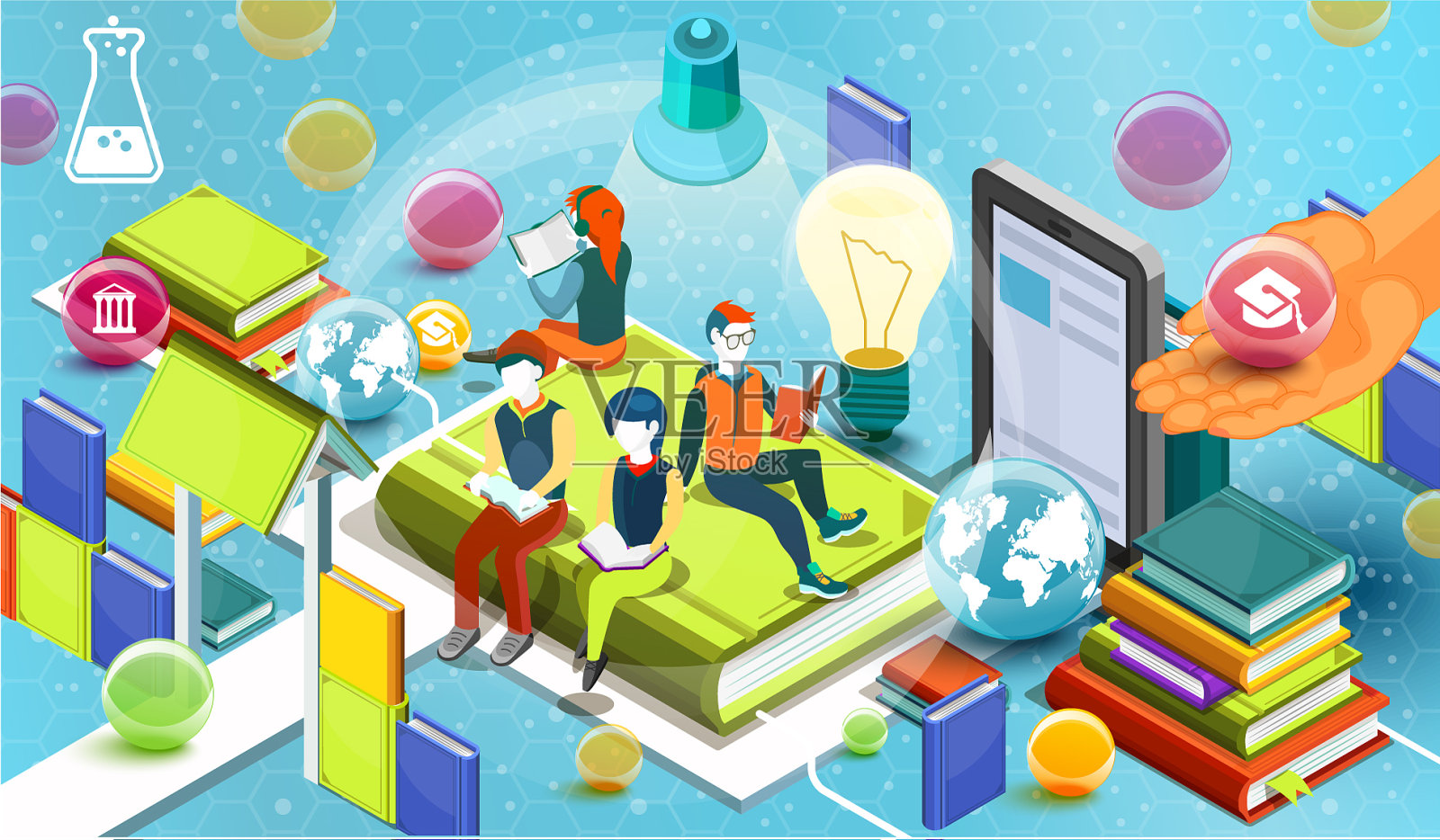 读人教育理念插画图片素材