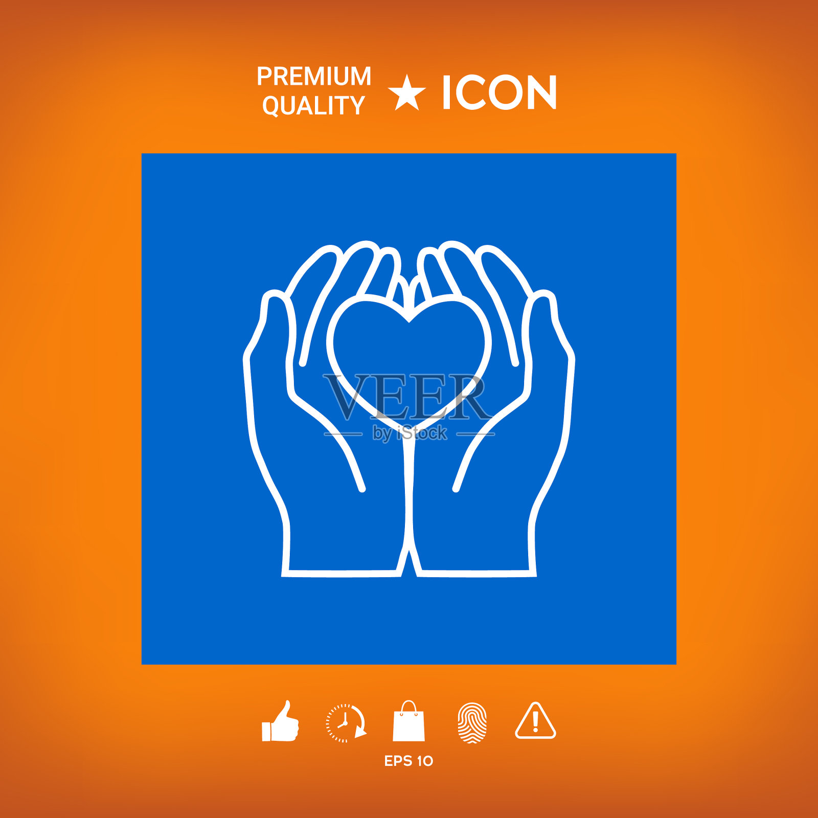 手握心脏保护图标图标素材