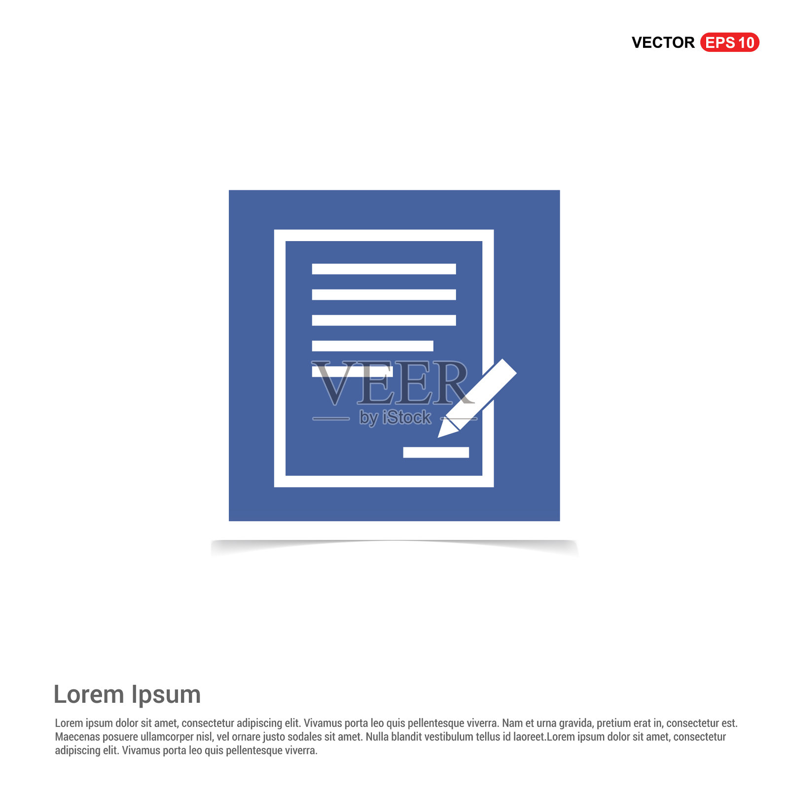 文档图标-蓝色相框插画图片素材