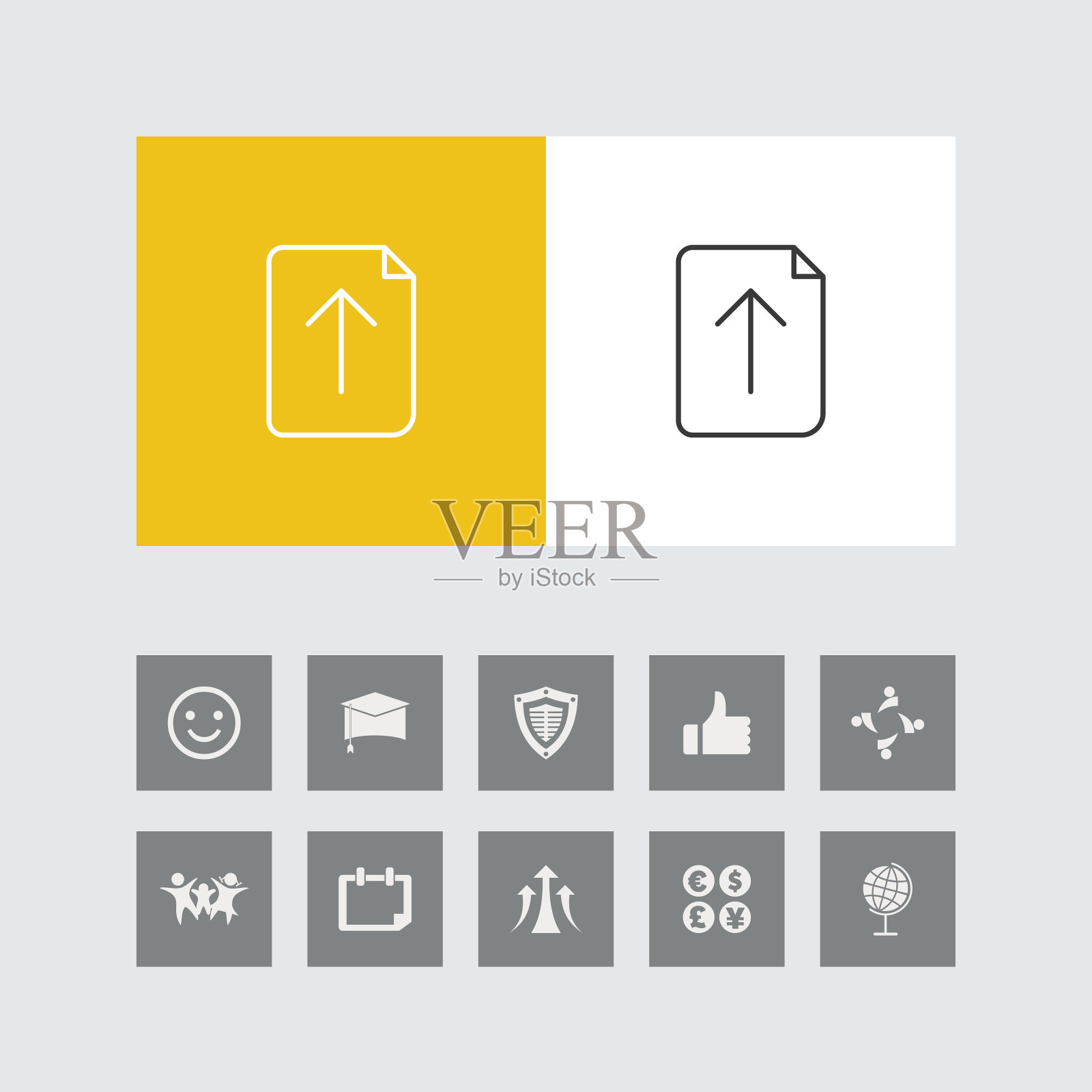 创意上传线图标与奖金图标图标素材