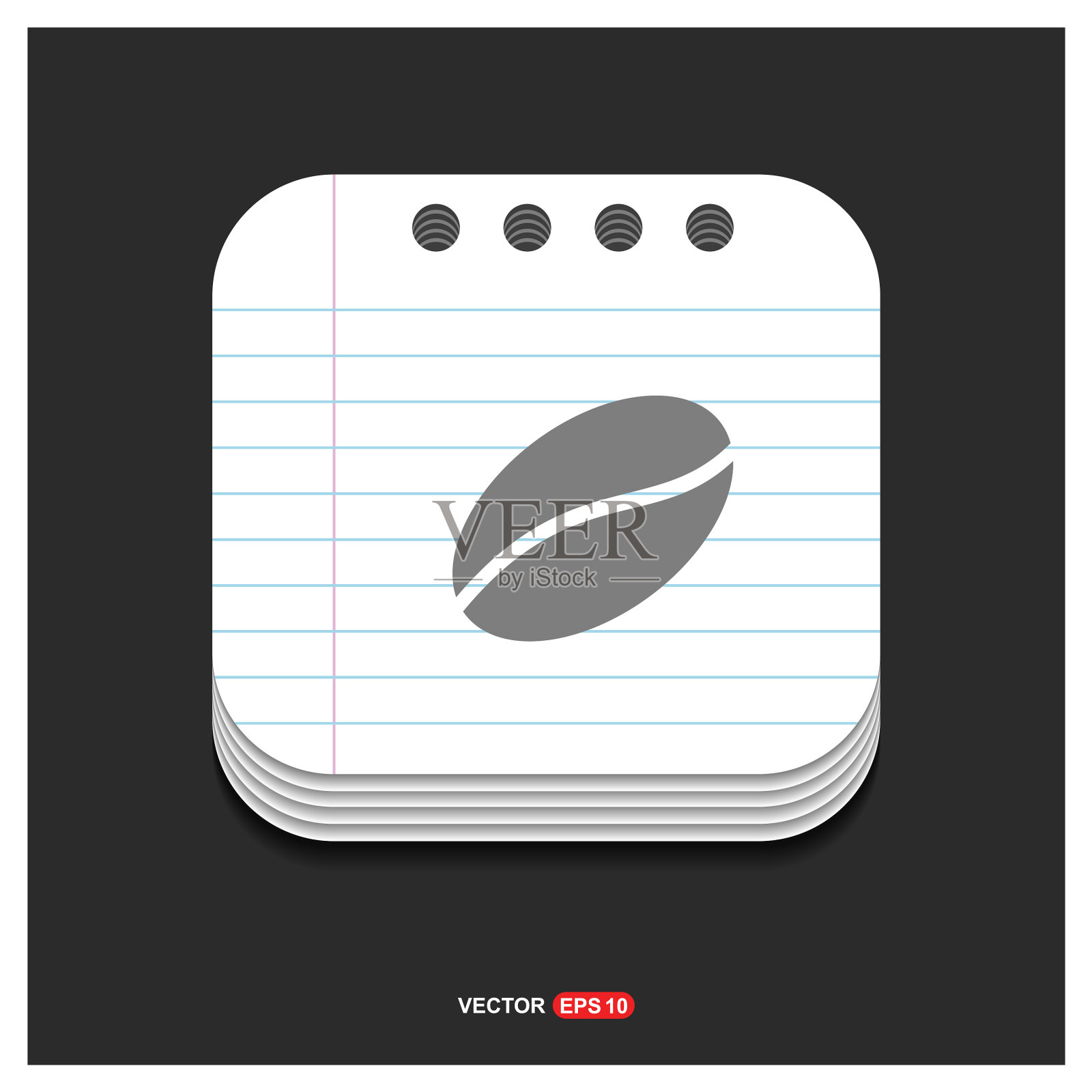 咖啡种子图标灰色图标在记事本风格图标素材