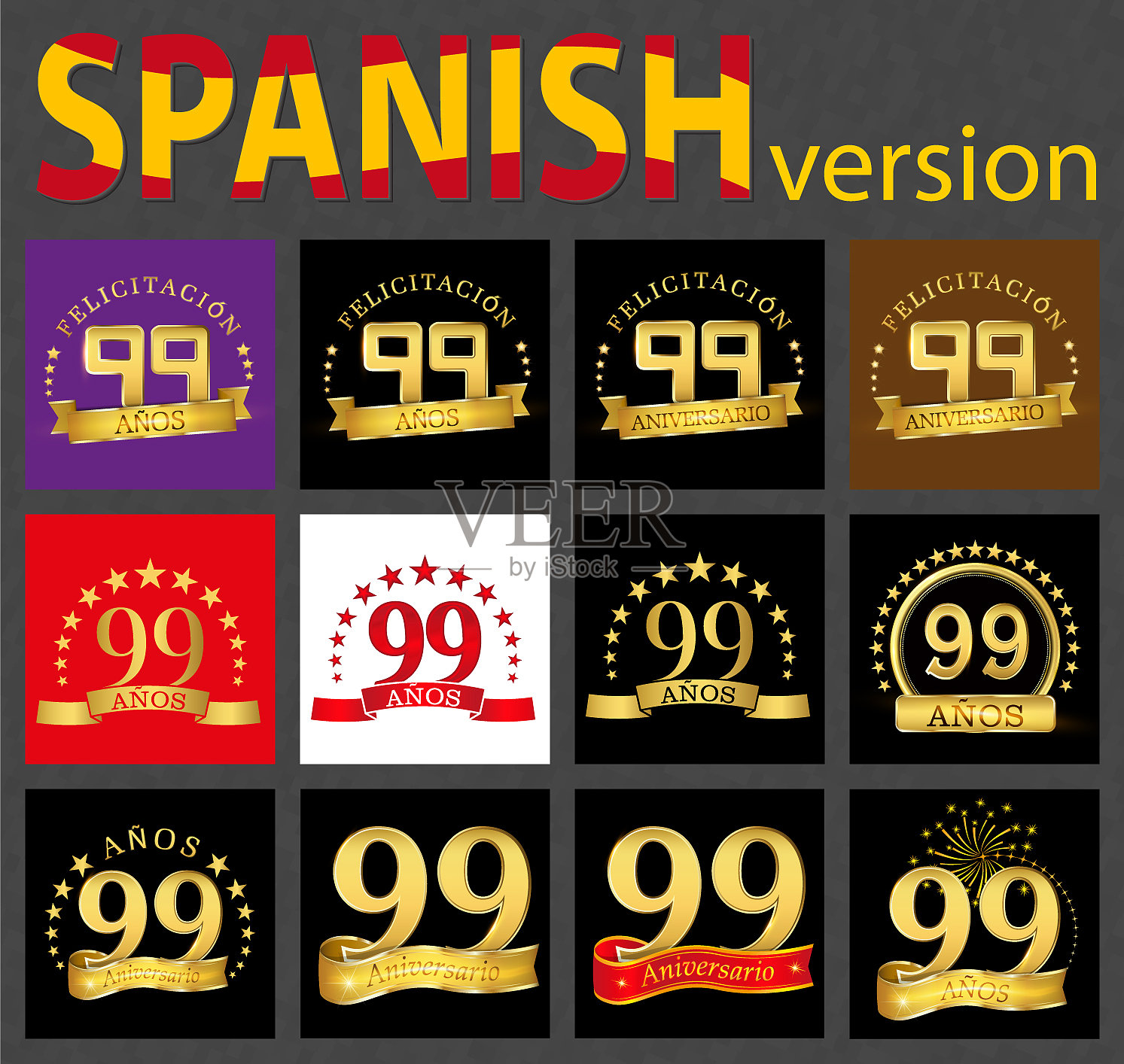 西班牙数字99 99年图标素材