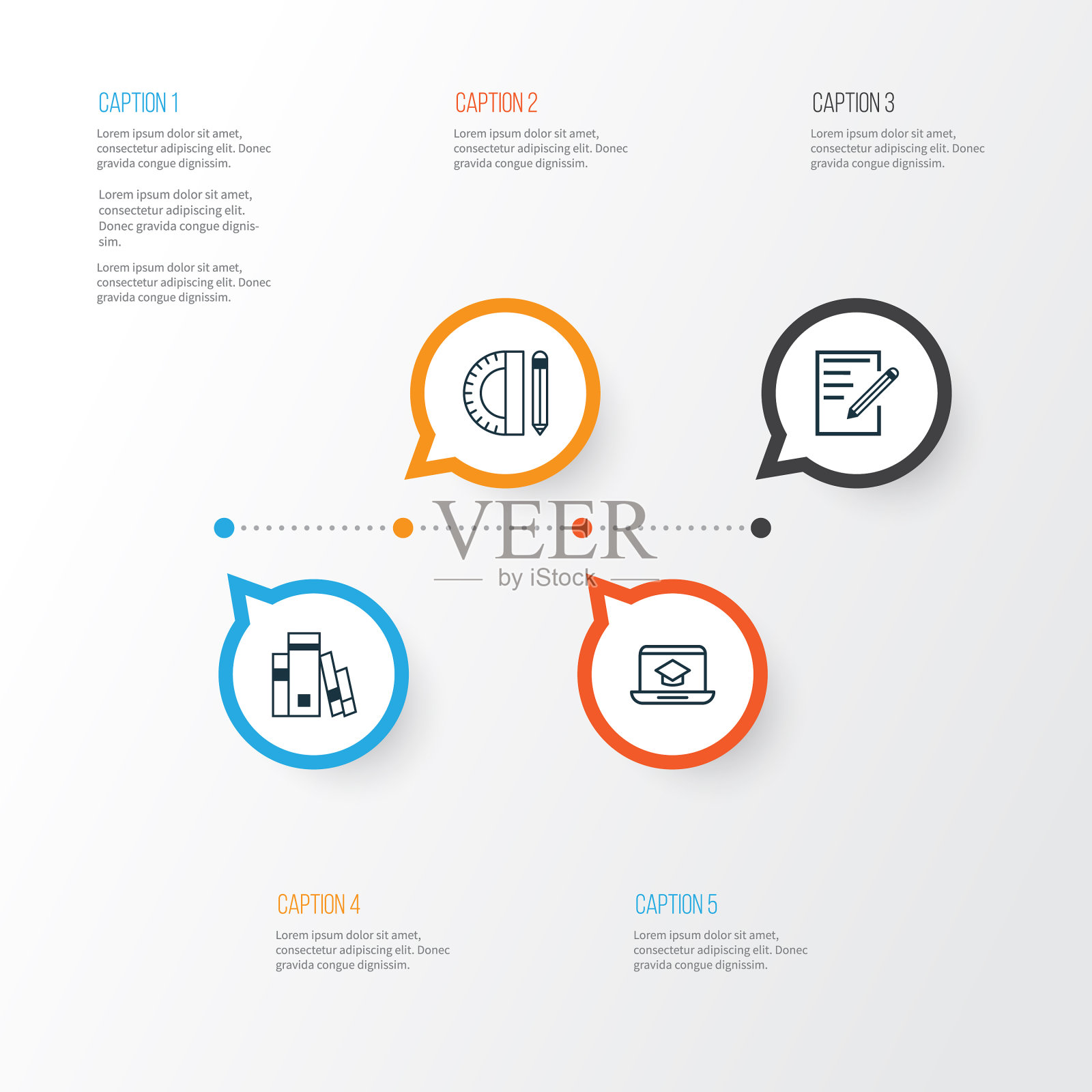 教育图标集合教育工具图标素材