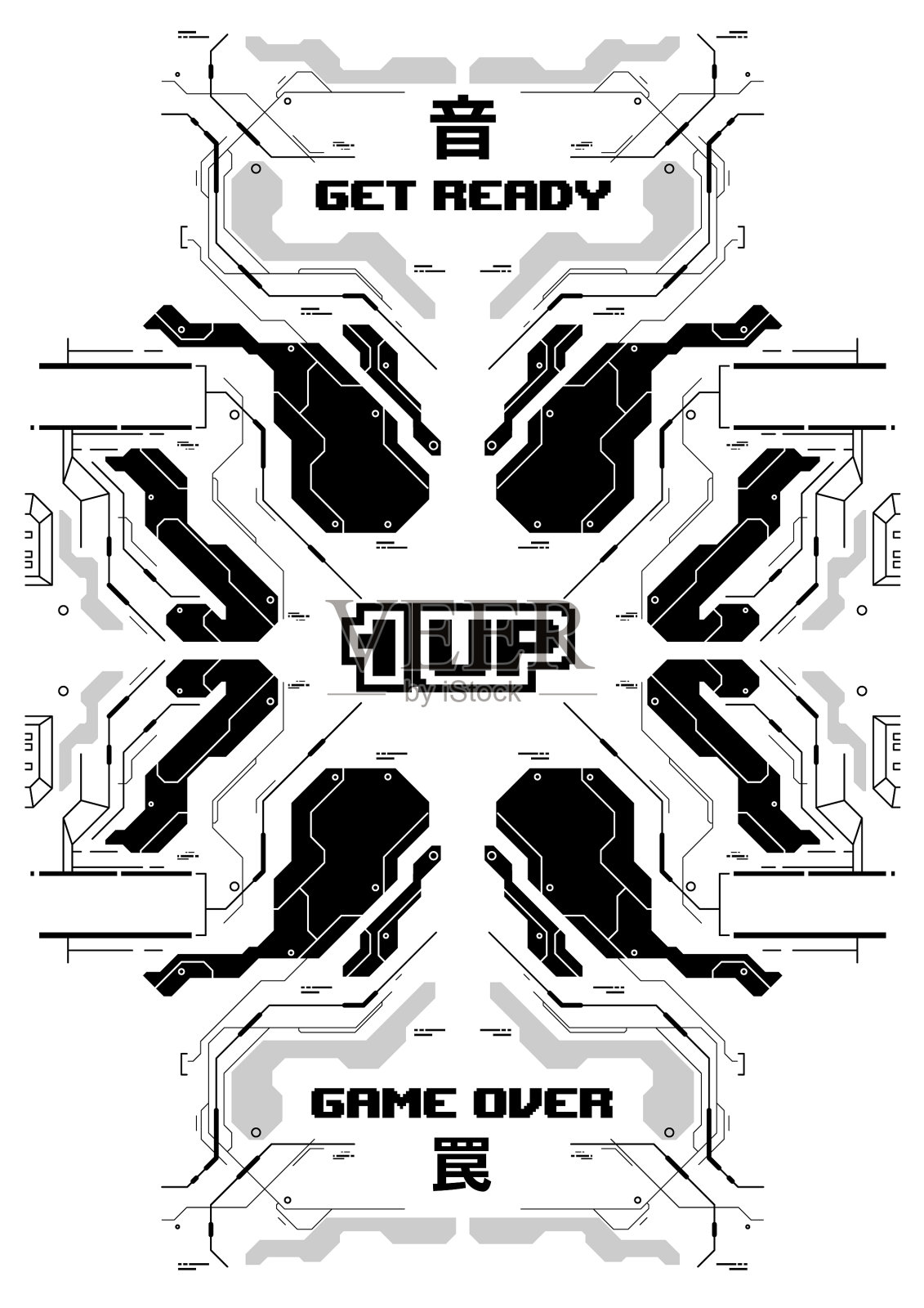 赛博朋克的未来海报与复古游戏设计元素图片