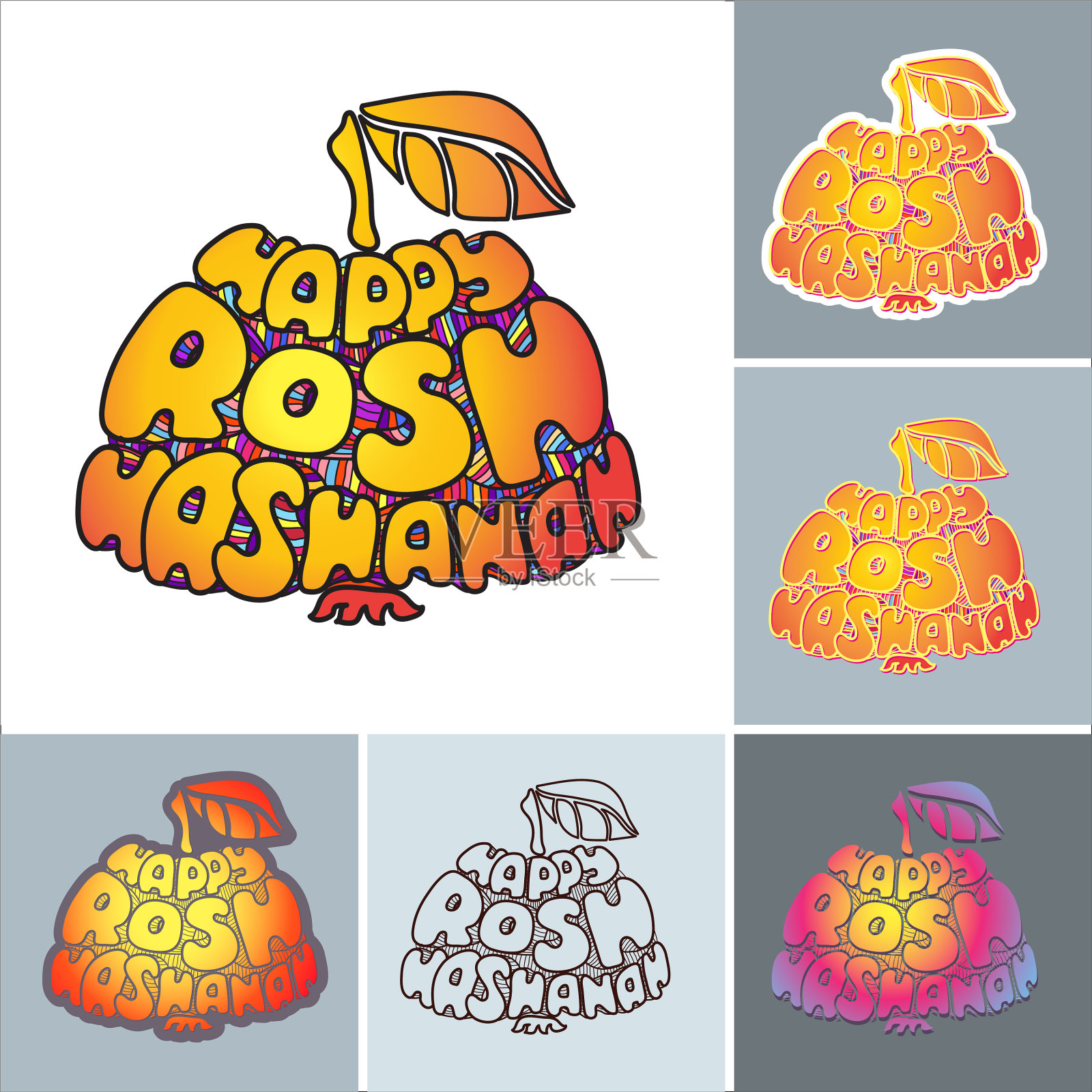 祝犹太新年快乐手写字母插画图片素材