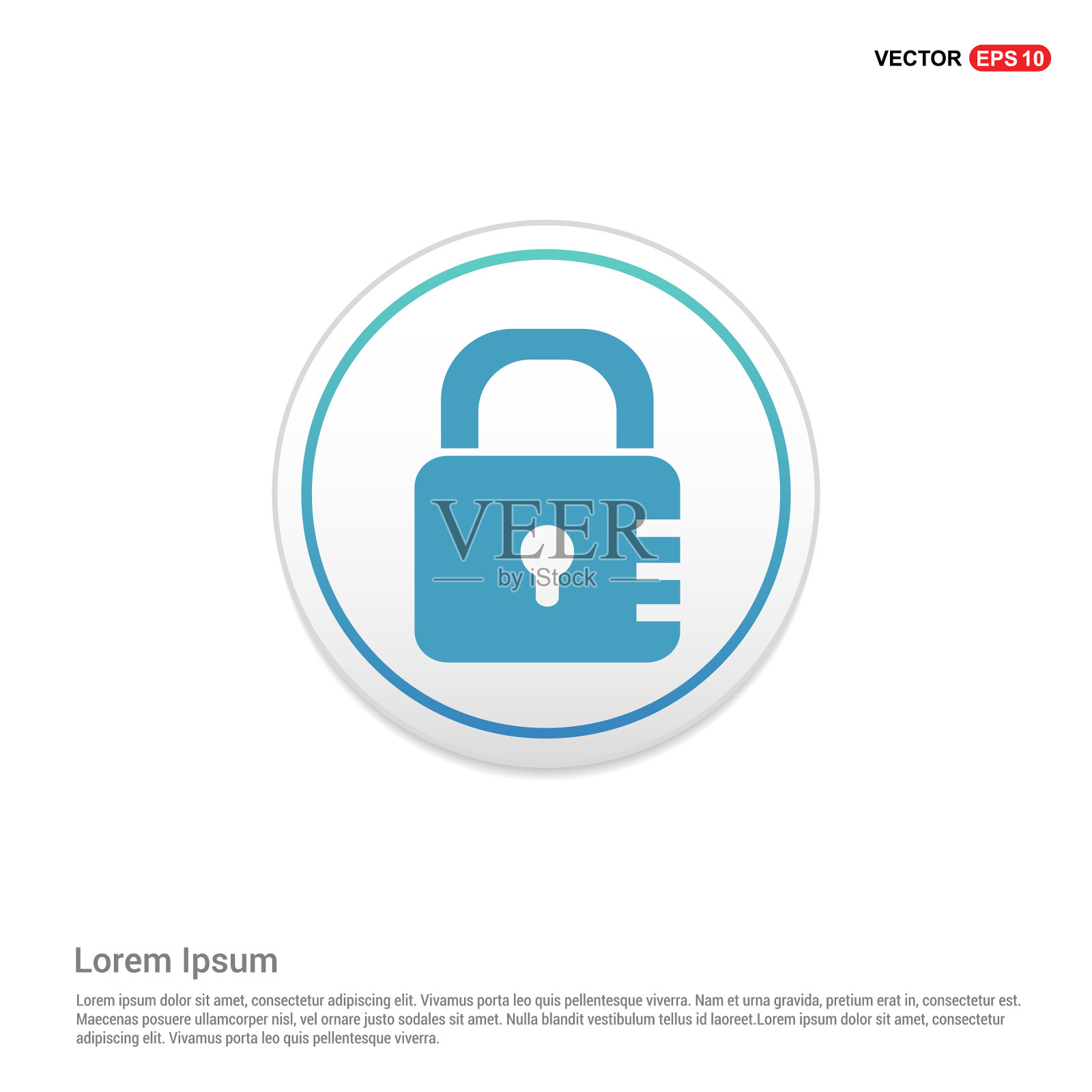 锁定图标-白色圆圈按钮插画图片素材