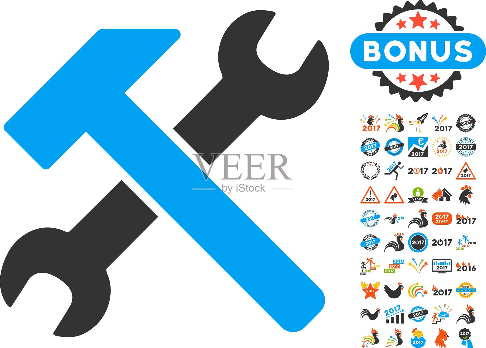 锤子和扳手图标与2017年奖金图标素材