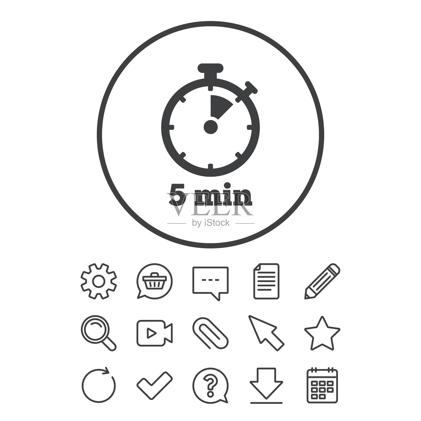 计时器符号图标5分钟秒表符号图标素材