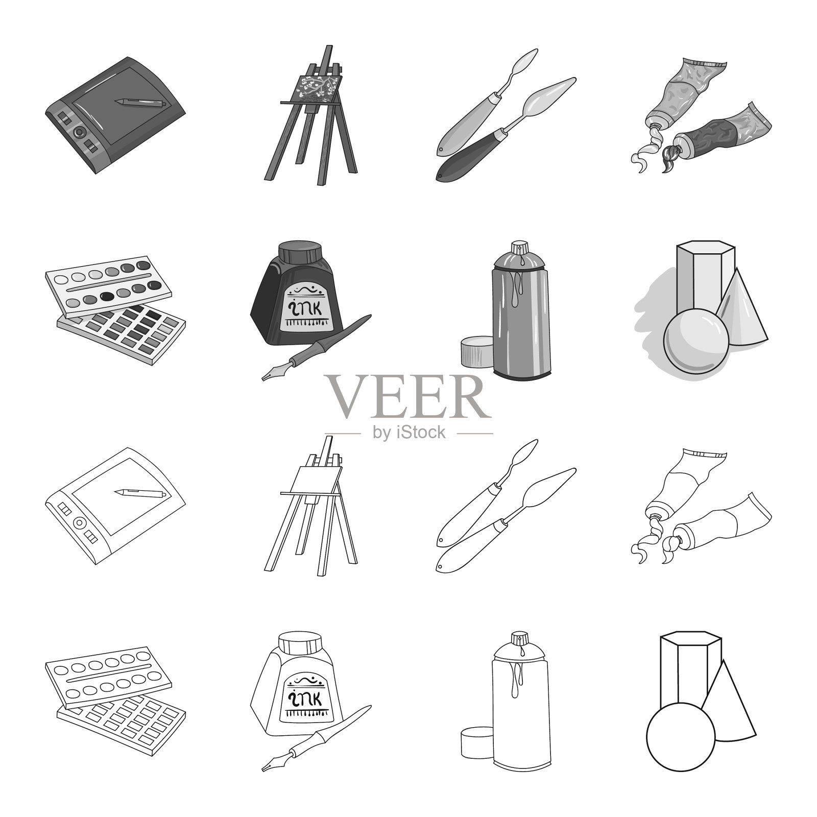 Balonchik用颜料水彩画管子图标素材