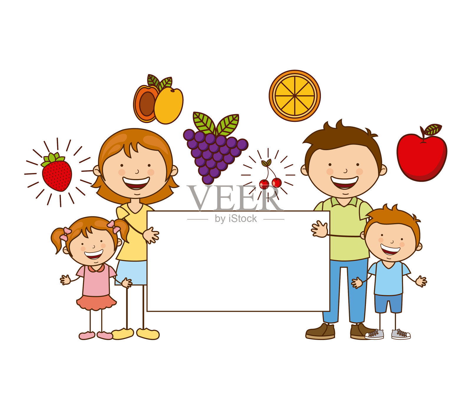 健康食品设计设计元素图片