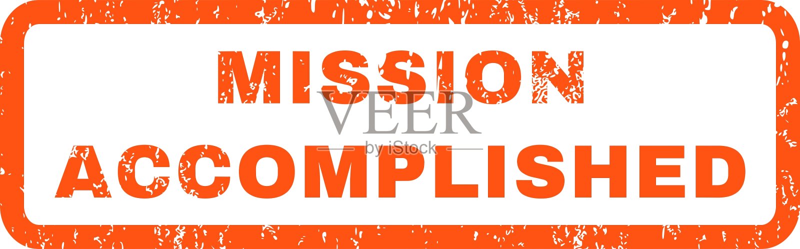 完成任务橡皮图章插画图片素材