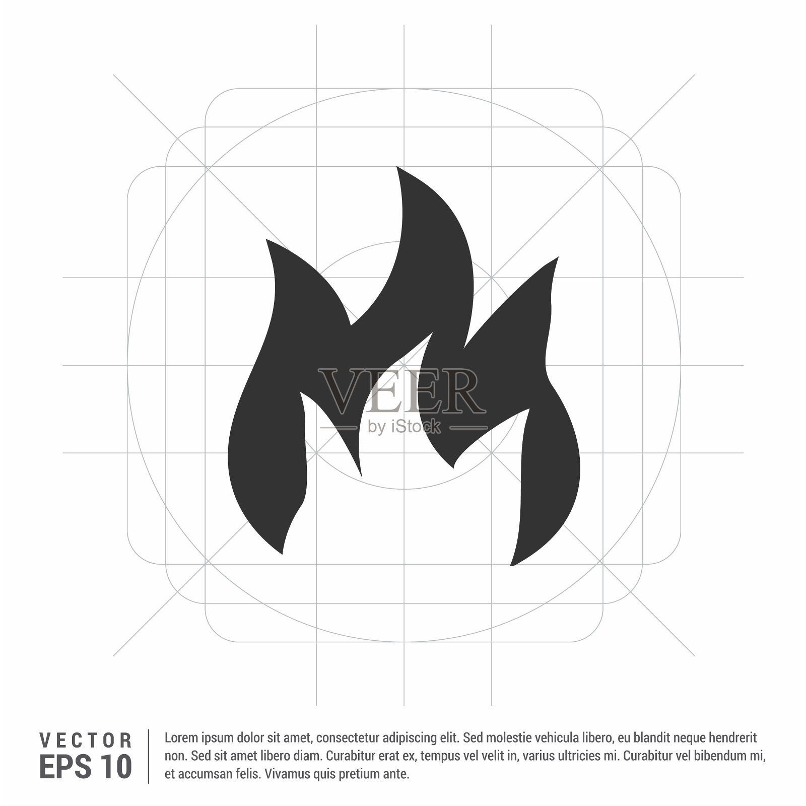 火图标插画图片素材