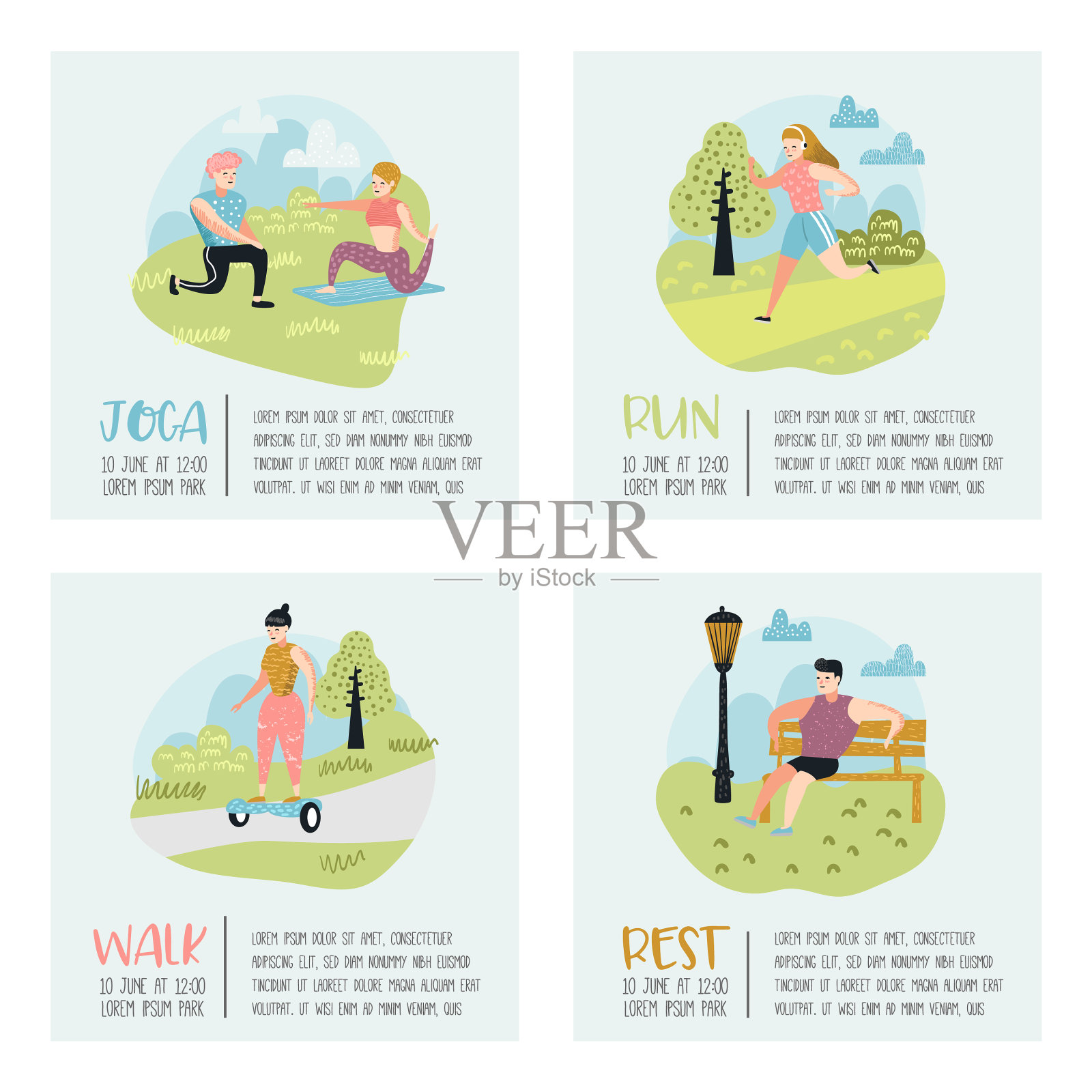 夏季户外运动活动活跃的人插画图片素材