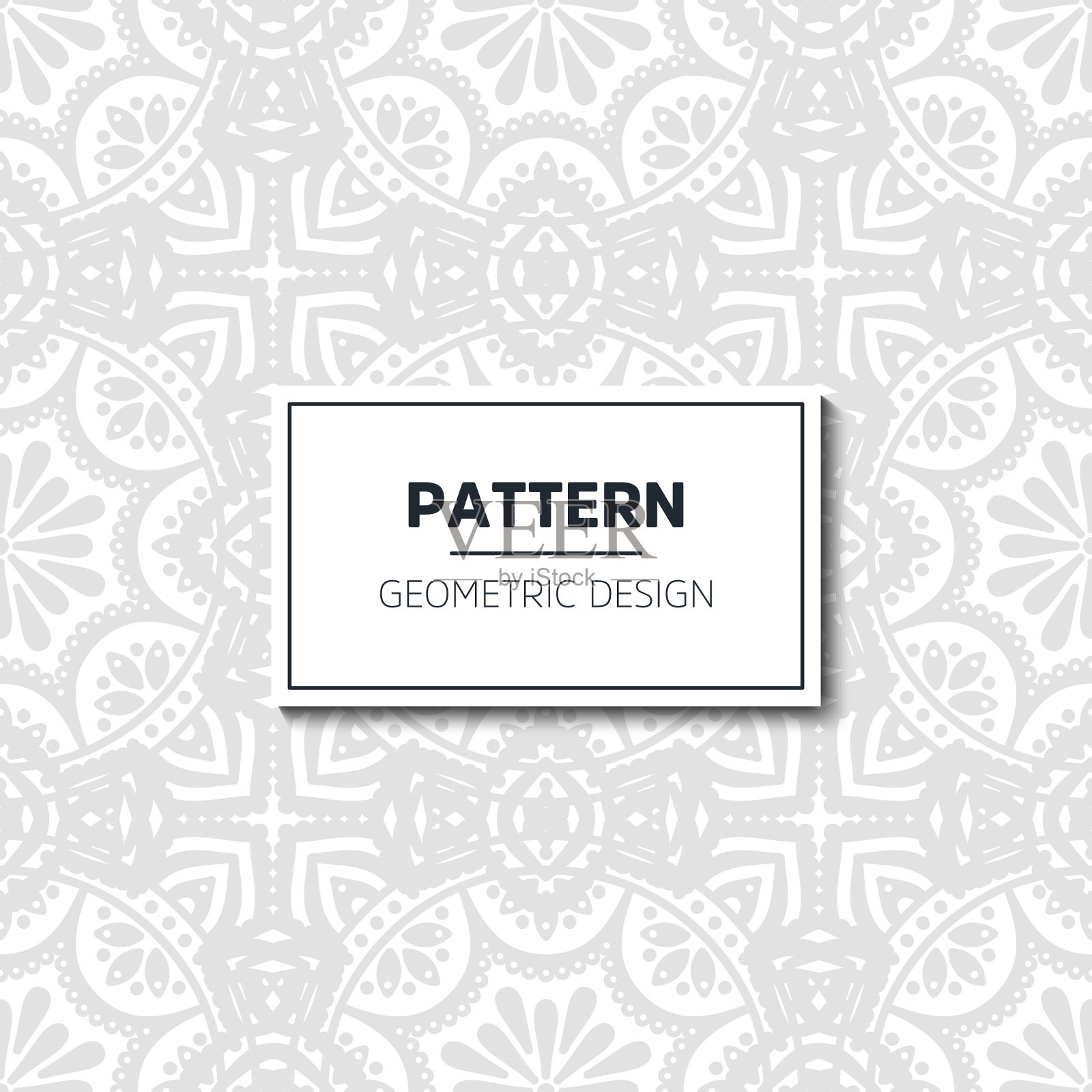 瓷砖无缝模式插画图片素材