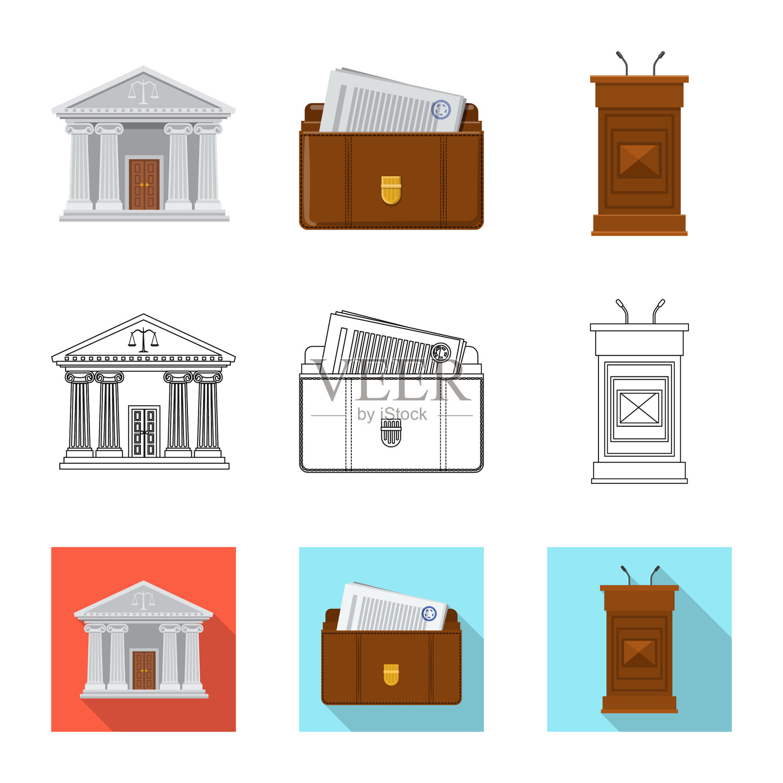 法律和律师签字图标素材