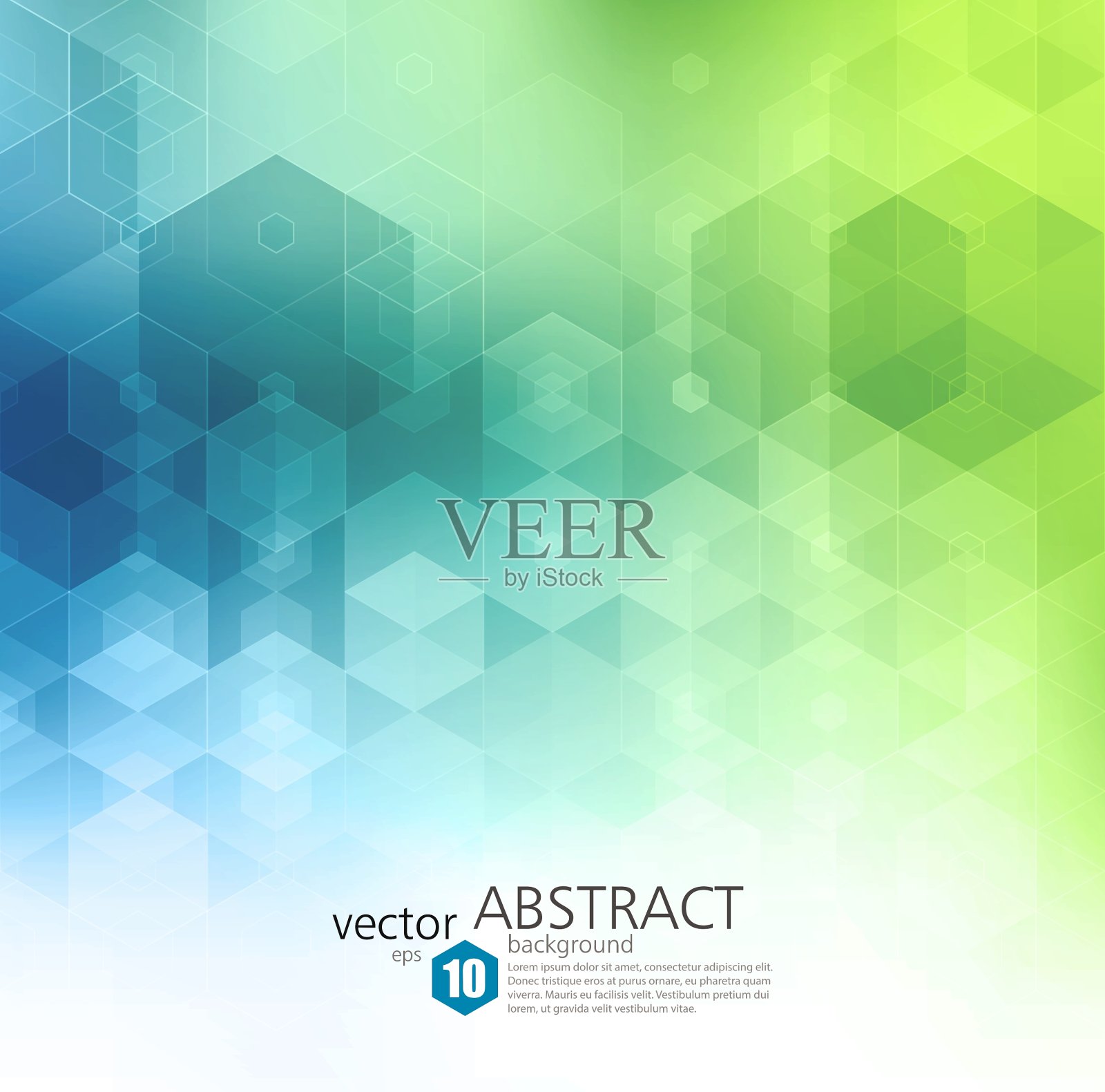 抽象几何背景模板设计模板素材