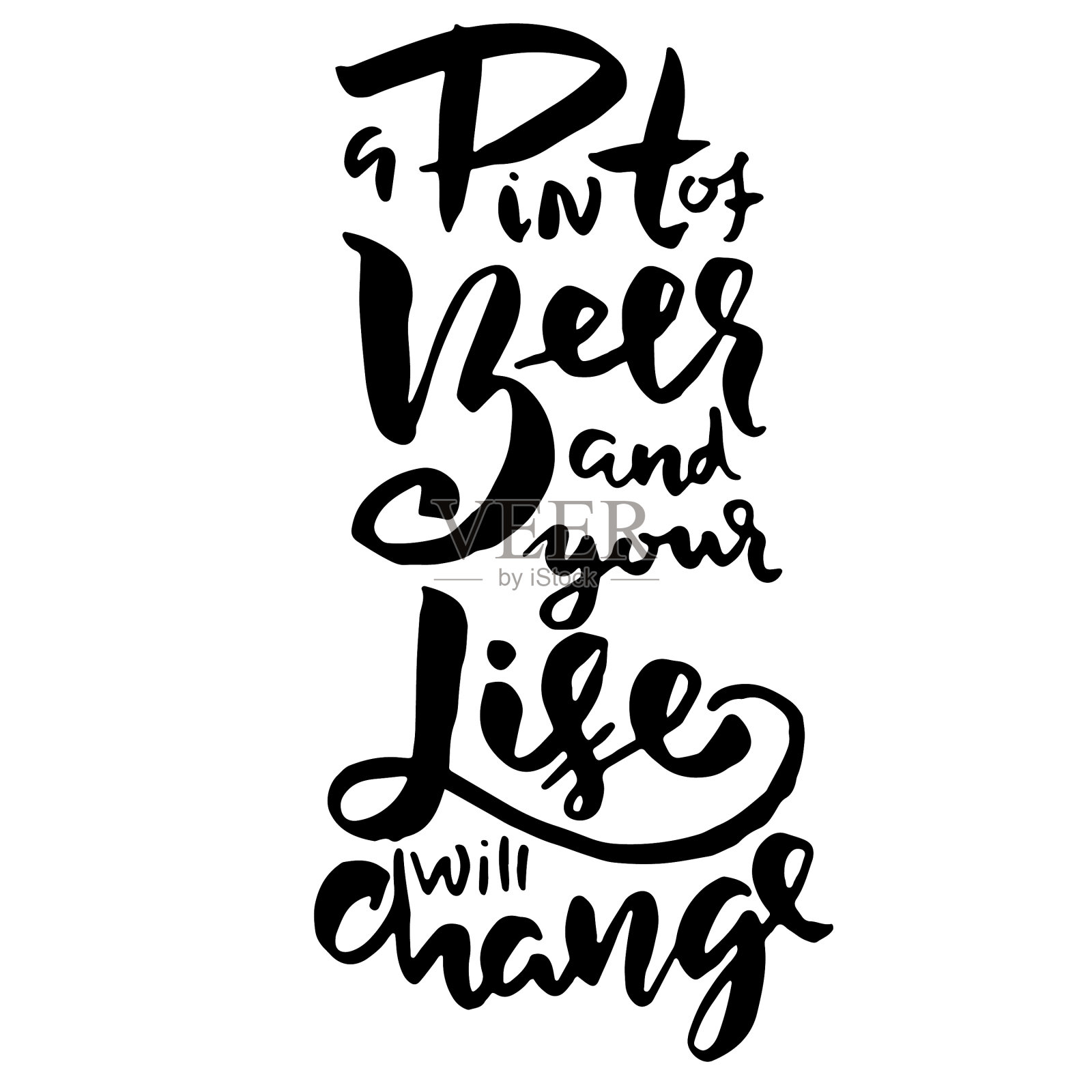 一品脱啤酒就会改变人生手绘设计元素图片