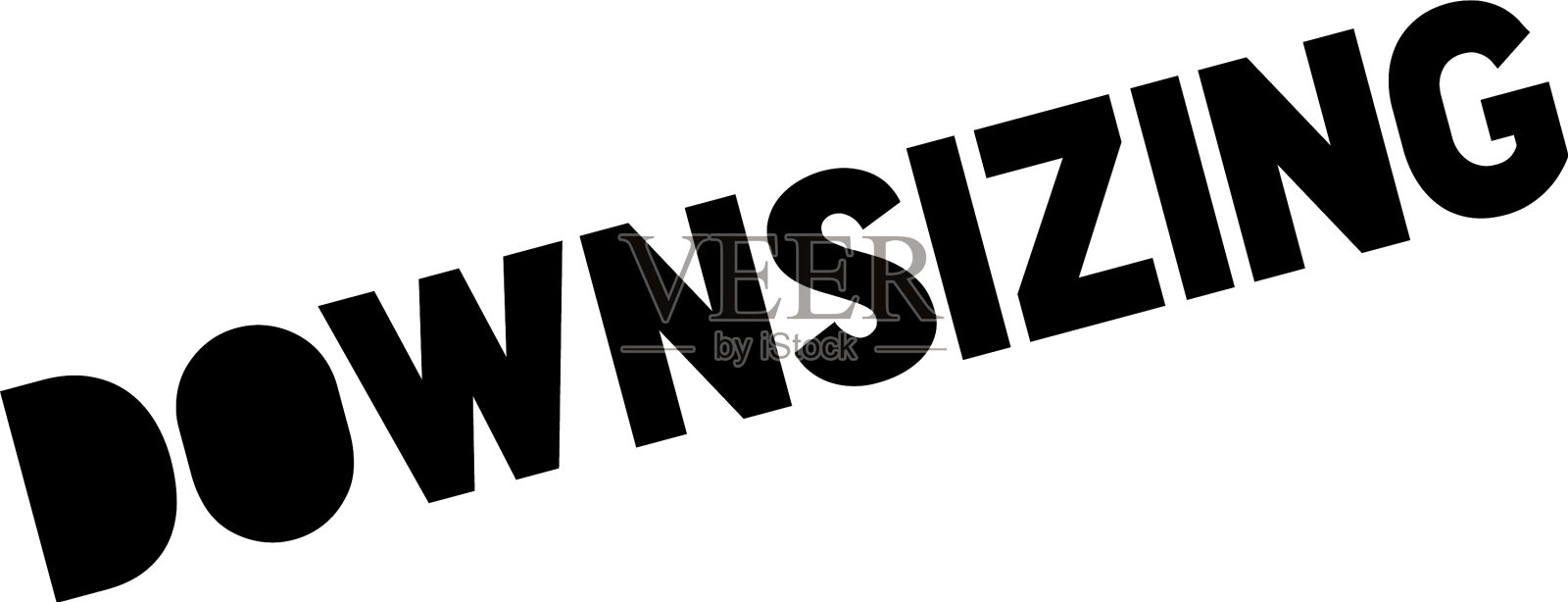 裁员橡皮图章设计元素图片