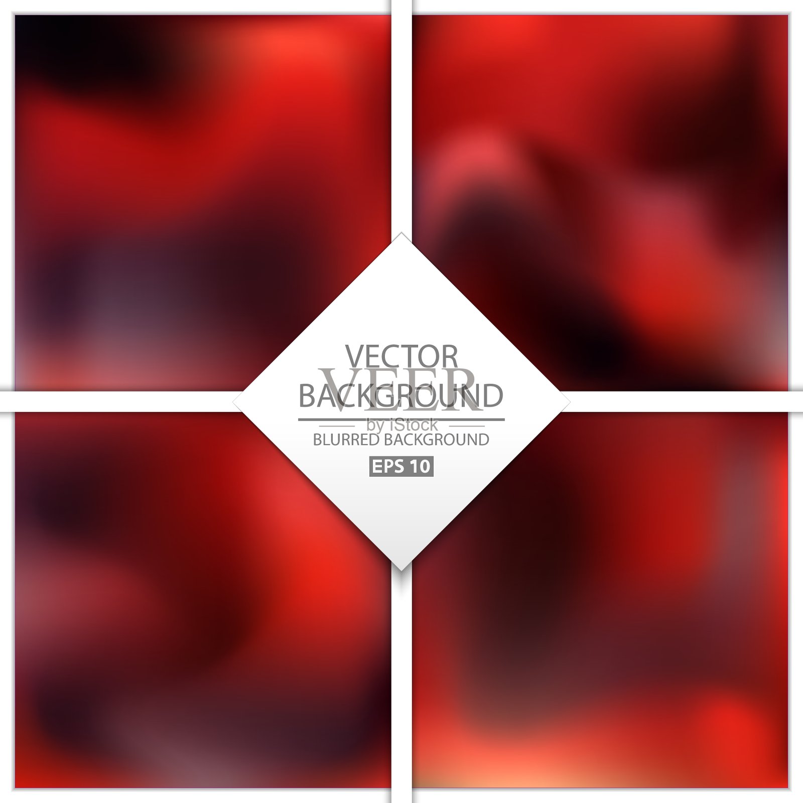 多色创意概念插画图片素材