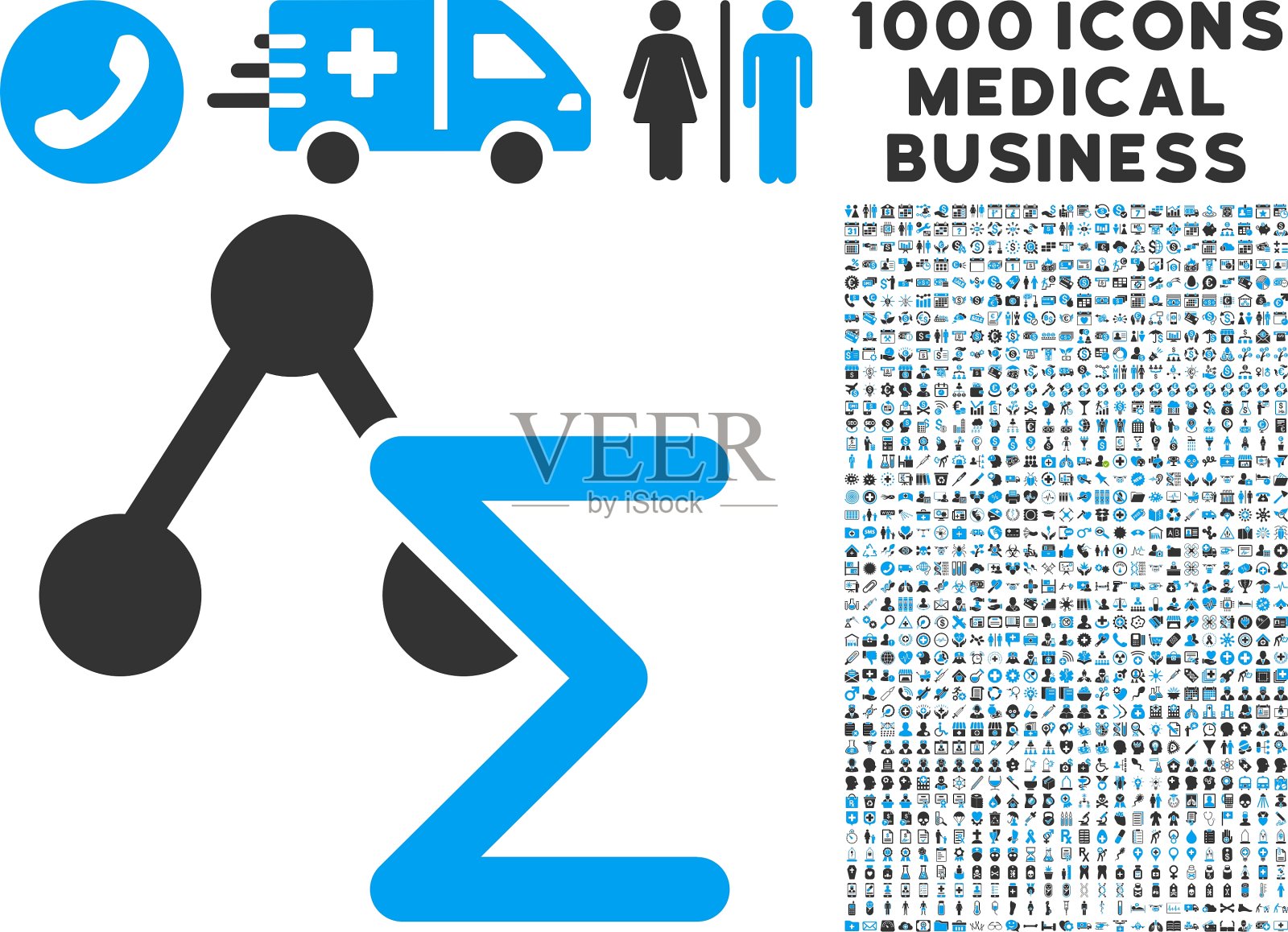 化学配方图标,拥有1000家医疗业务插画图片素材