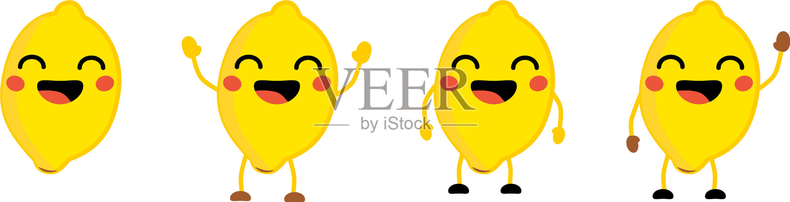 可爱卡哇伊风格的柠檬水果图标闭上眼睛插画图片素材