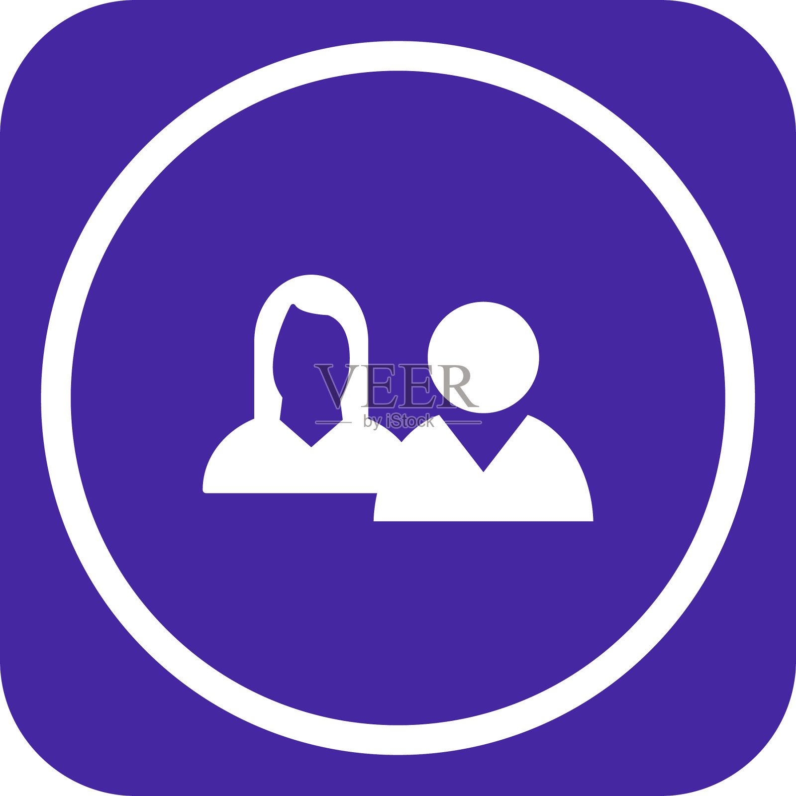 同事图标图标素材