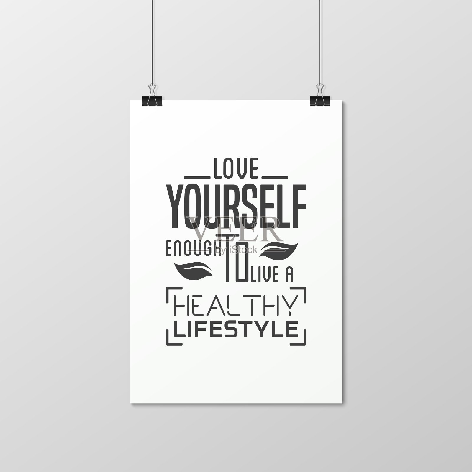 健康报价印刷海报插画图片素材