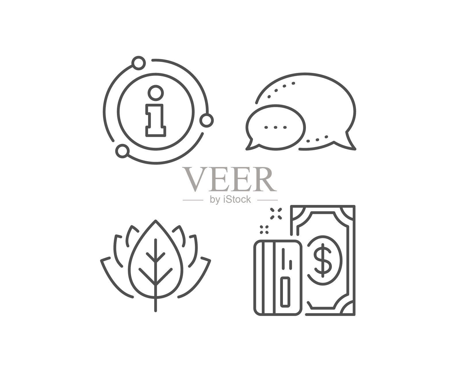 钱行图标支付方式标志图标素材