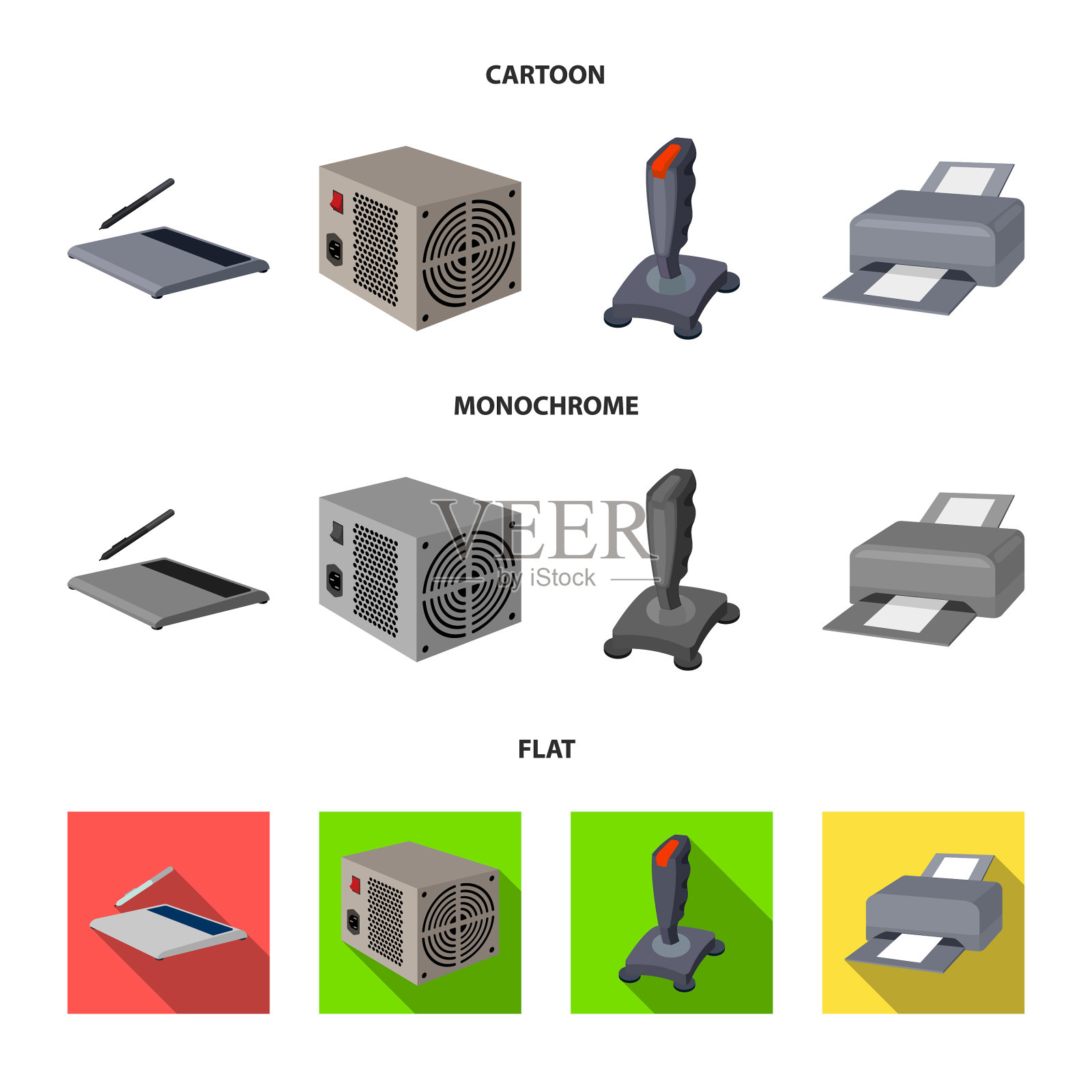 动力单元dzhostik等设备人员插画图片素材