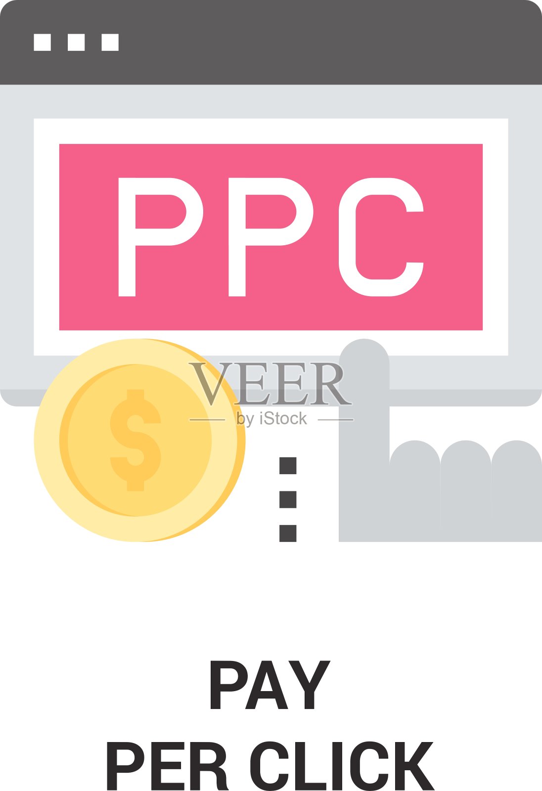 支付每点击插画图片素材