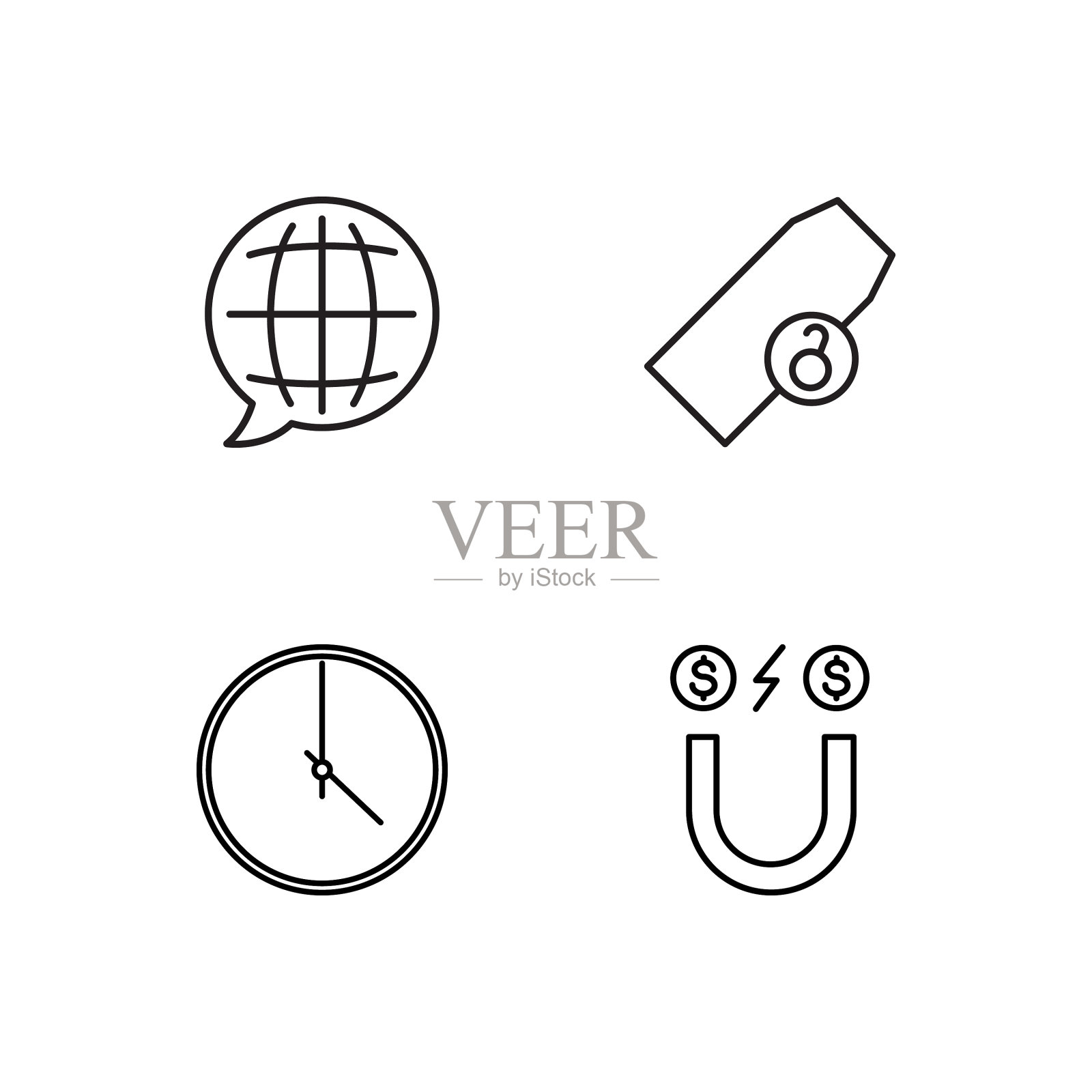 业务简单概述图标集图标素材