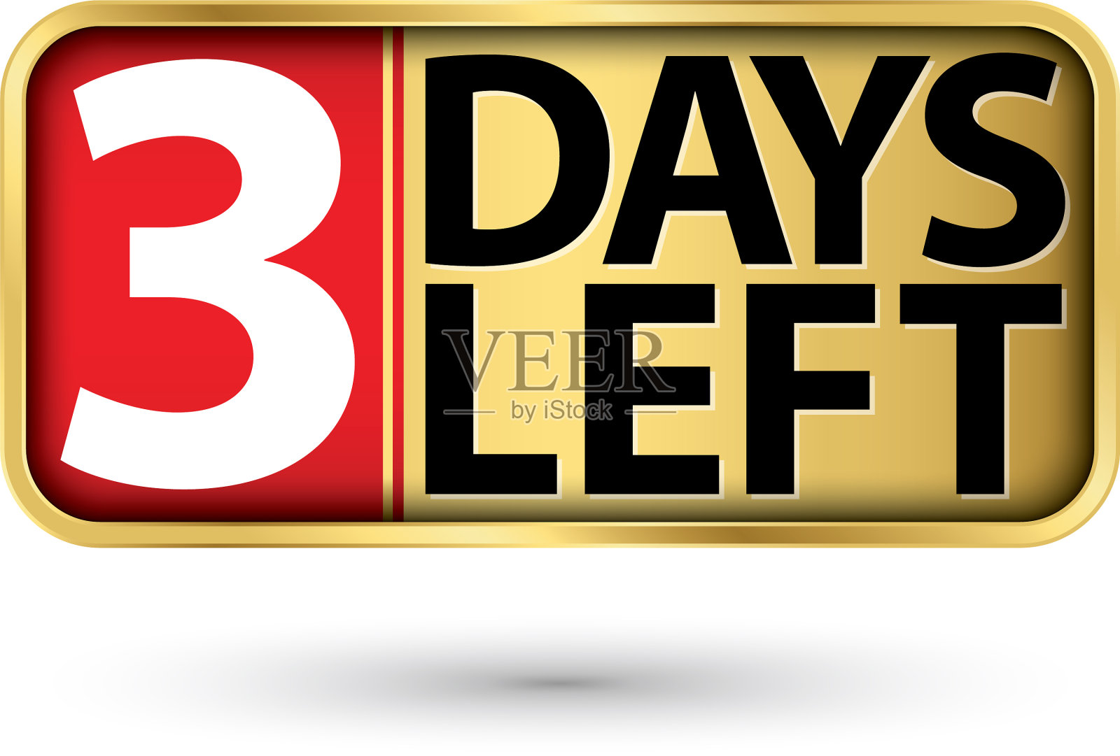 3日留下金字招牌插画图片素材