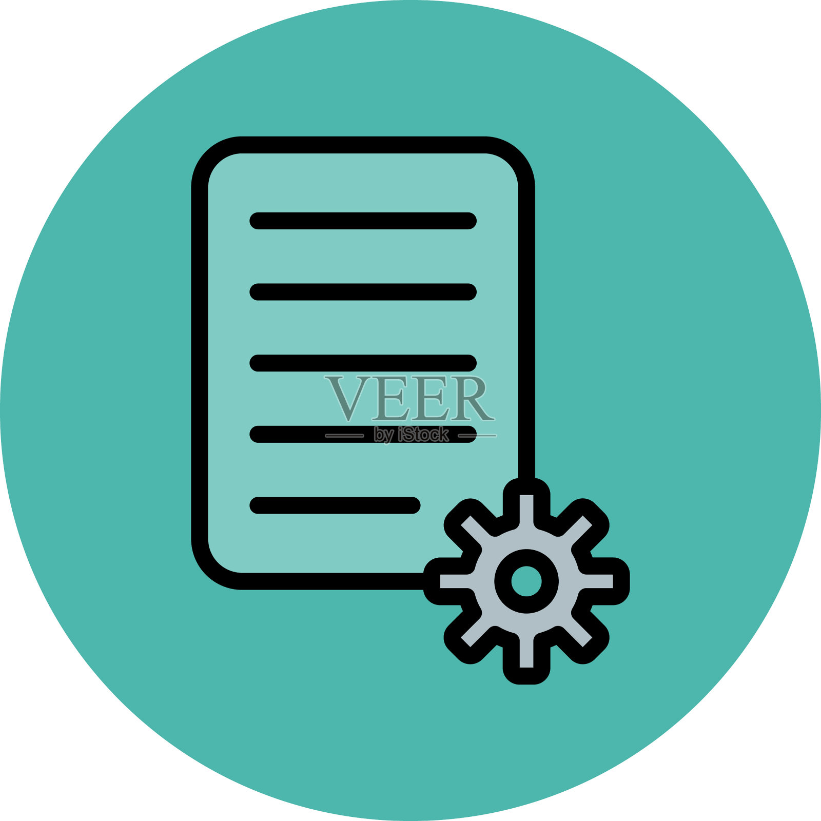 文档设置图标图标素材