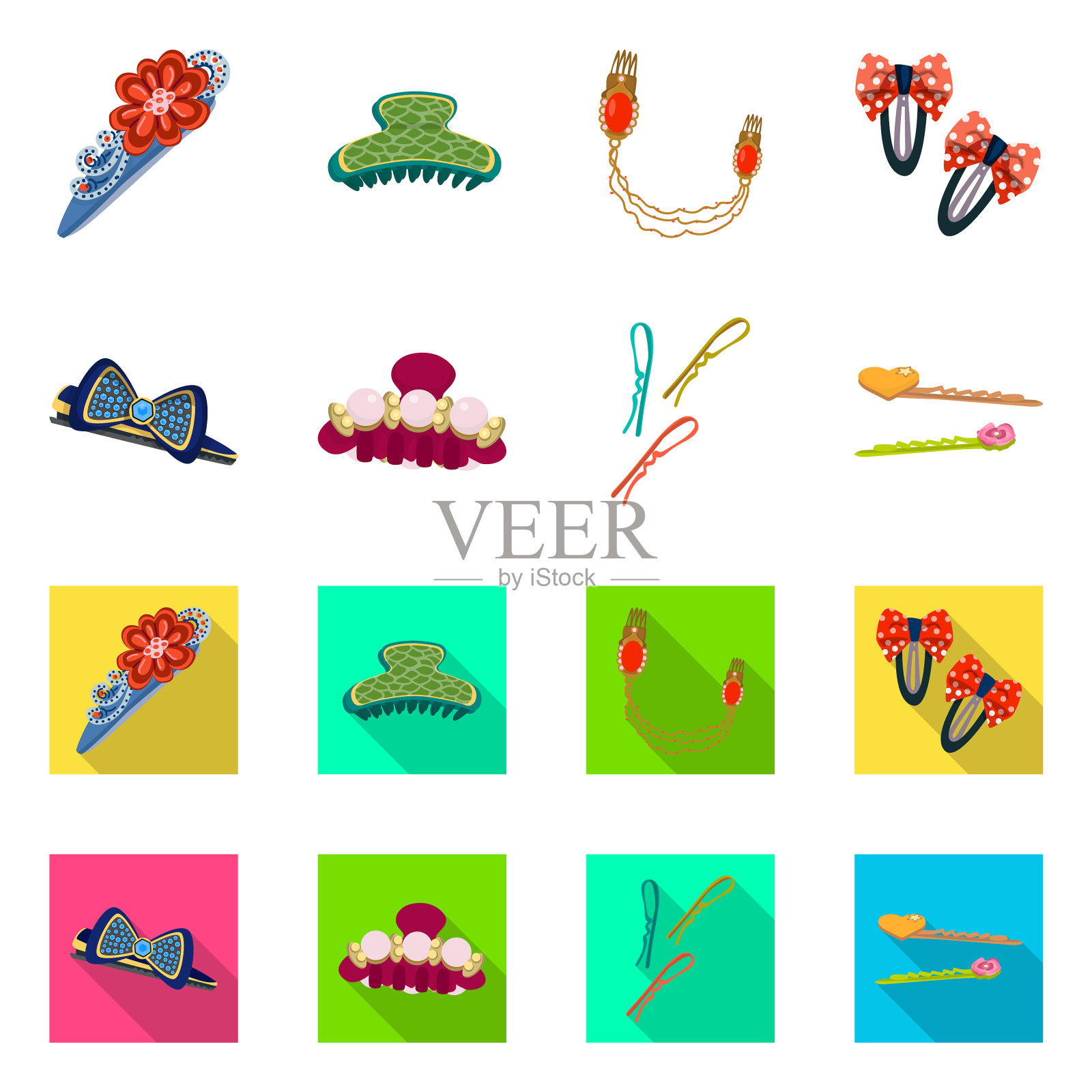 美丽时尚标志插画图片素材