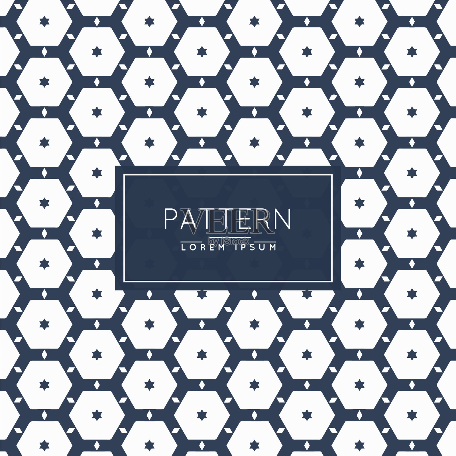 抽象蜂窝模式插画图片素材