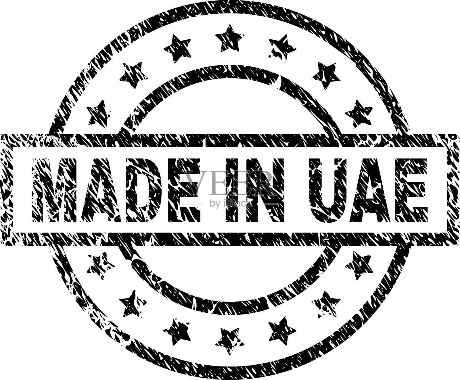 垃圾纹理阿联酋邮票印章插画图片素材